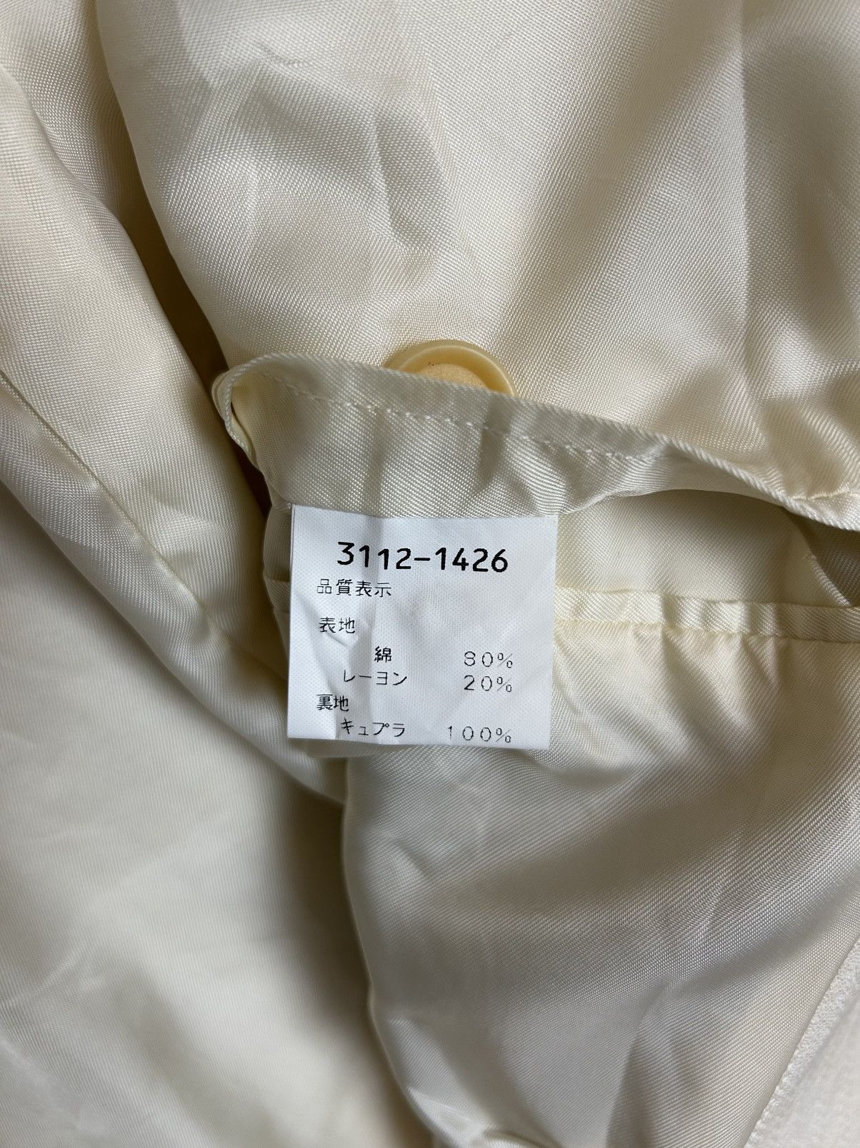 Designer × Japanese Brand × Kenzo KENZO SINGLE BREAST BLAZER Size 38L - 9 Thumbnail