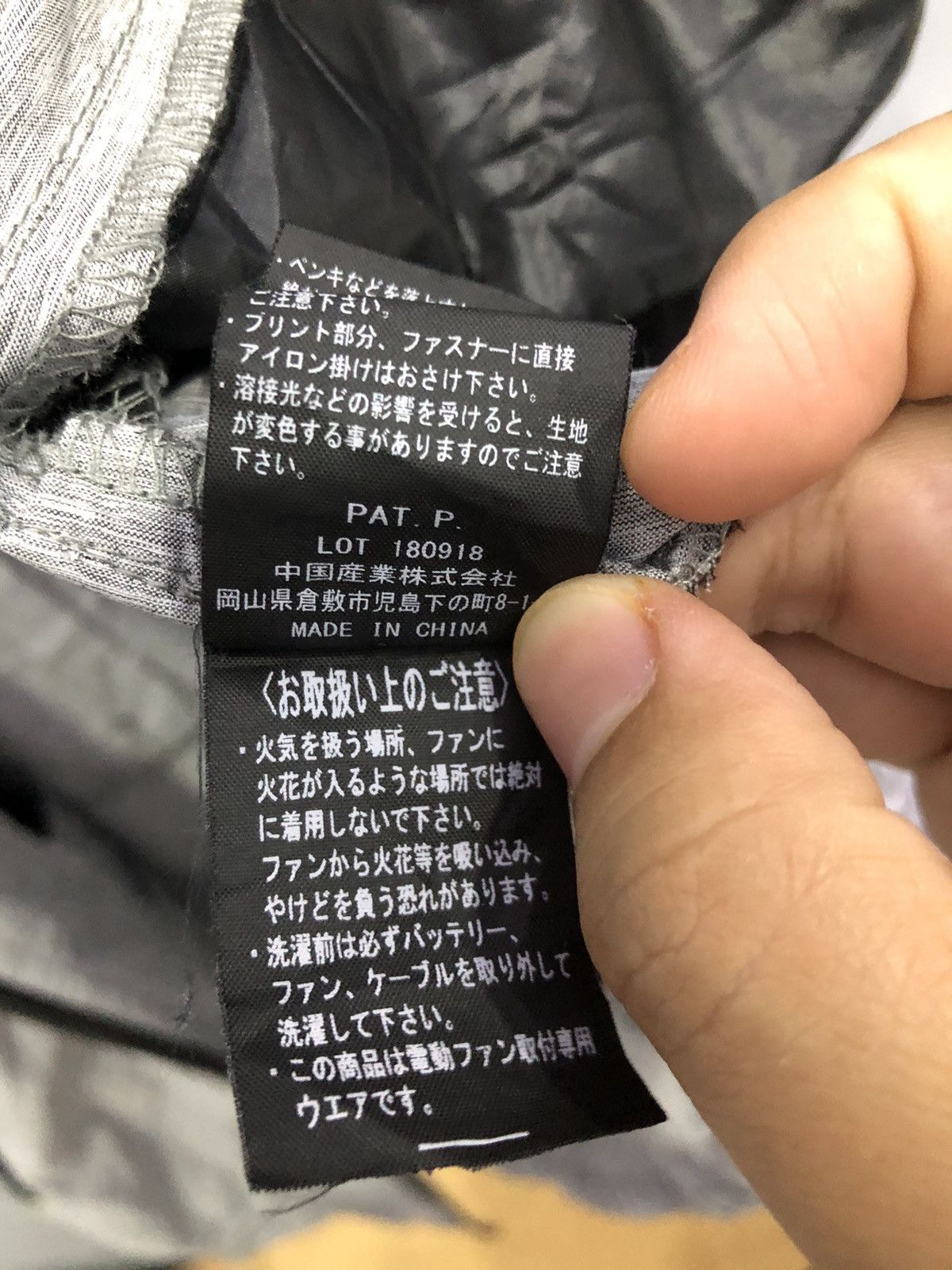 Japanese Brand Cs club wind zone style vest Size US XL / EU 56 / 4 - 13 Thumbnail