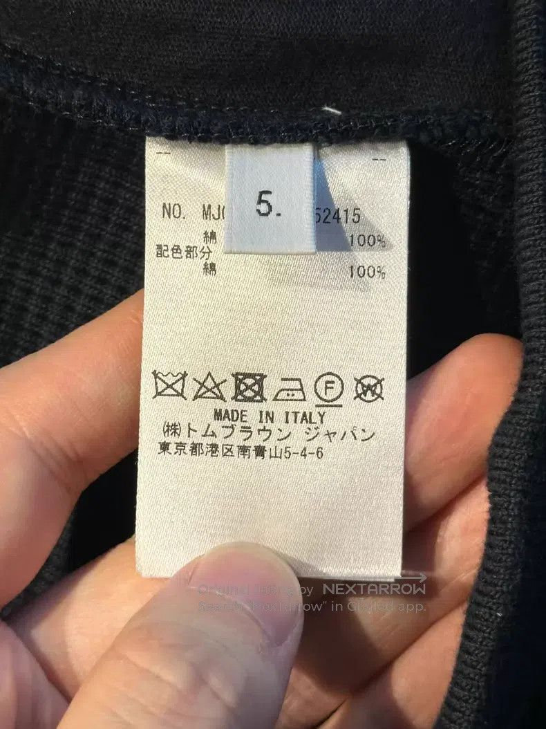 Thom Browne Thom Browne size 5 Blue Waffle Sweatpants Size US 32 / EU 48 - 4 Thumbnail