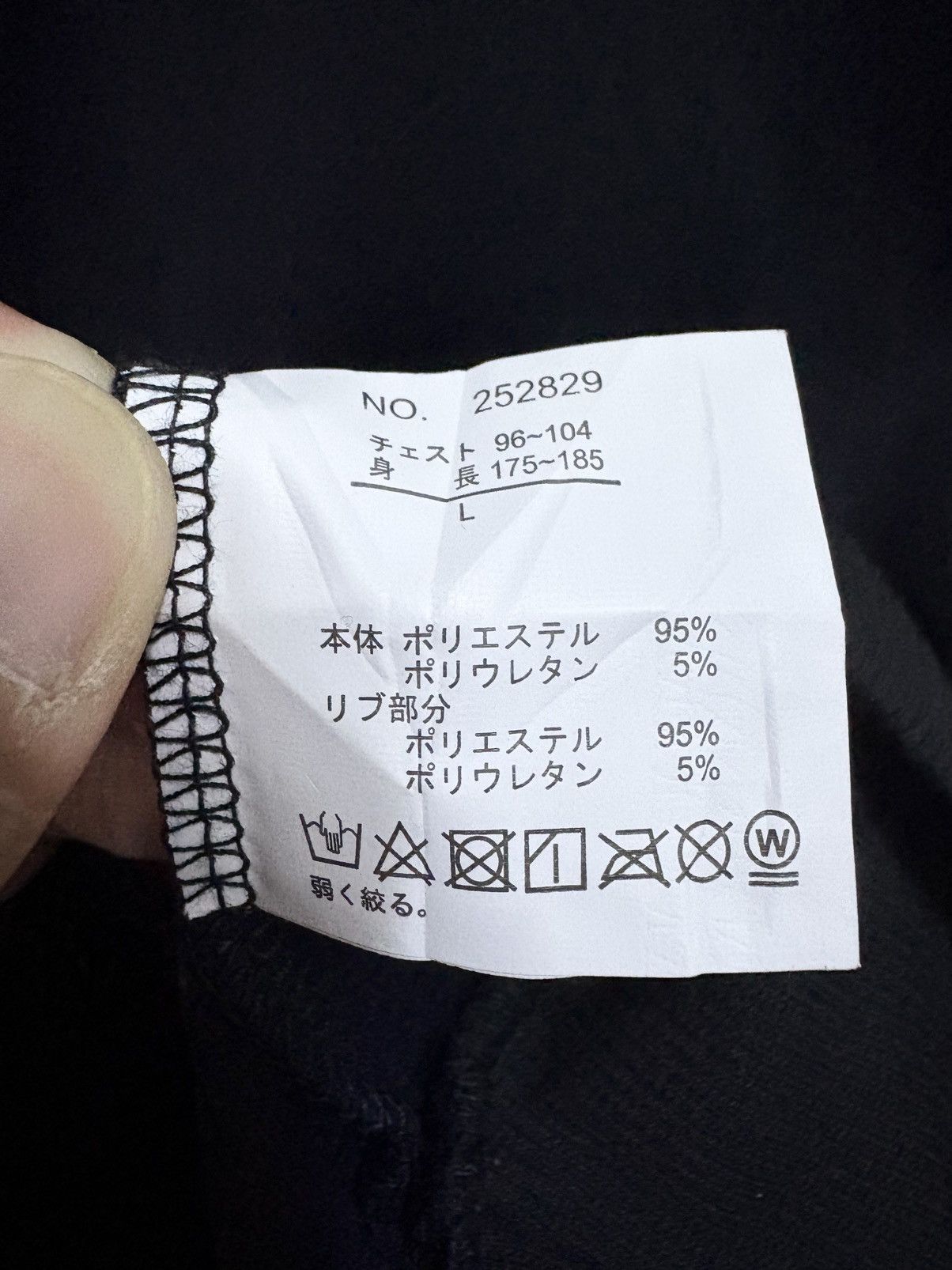 Japanese Brand 2000's Kuromi - Avant Garde / Crystal Castle Black Hoodie Size US M / EU 48-50 / 2 - 11 Thumbnail