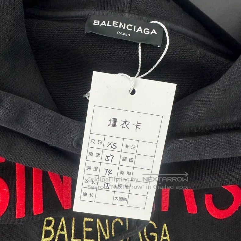 Balenciaga Balenciaga Sinners lettering print hooded sweatshirt Size US XS / EU 42 / 0 - 3 Thumbnail