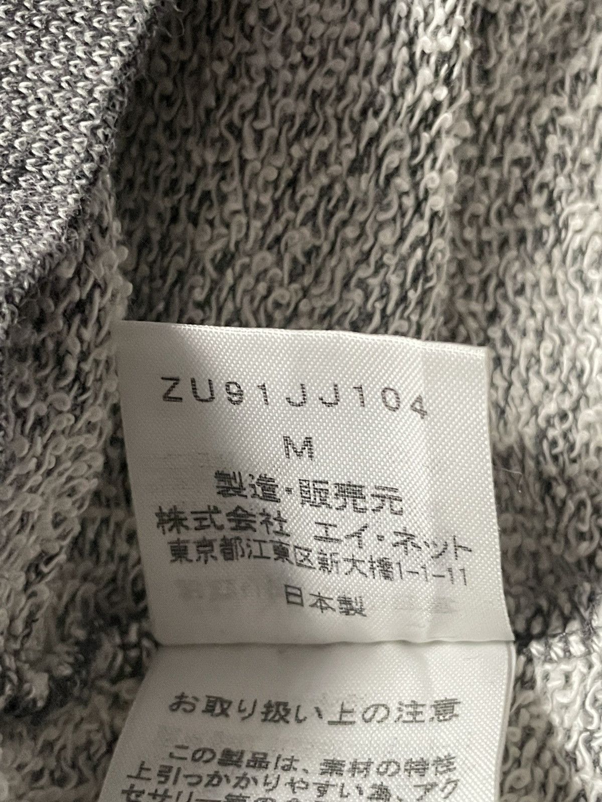 Zucca Zucca Mini Dress Size M / US 6-8 / IT 42-44 - 5 Thumbnail