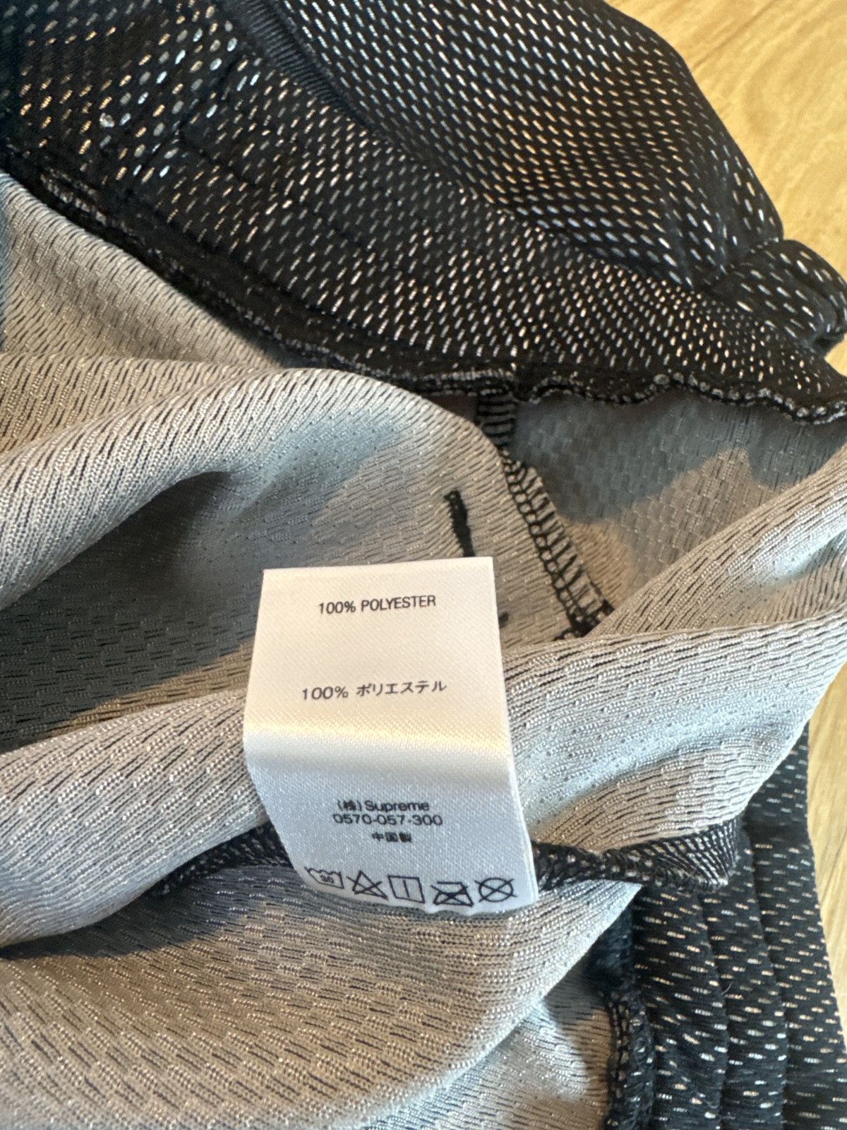Supreme supreme mesh jacket Size US M / EU 48-50 / 2 - 4 Thumbnail