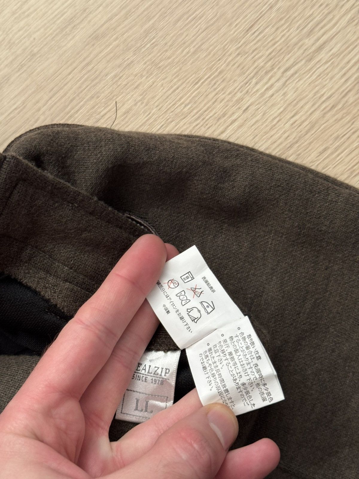 Japanese Brand Vintage Zealzip Made In Japan Archival Brown Pants Size US 32 / EU 48 - 5 Thumbnail