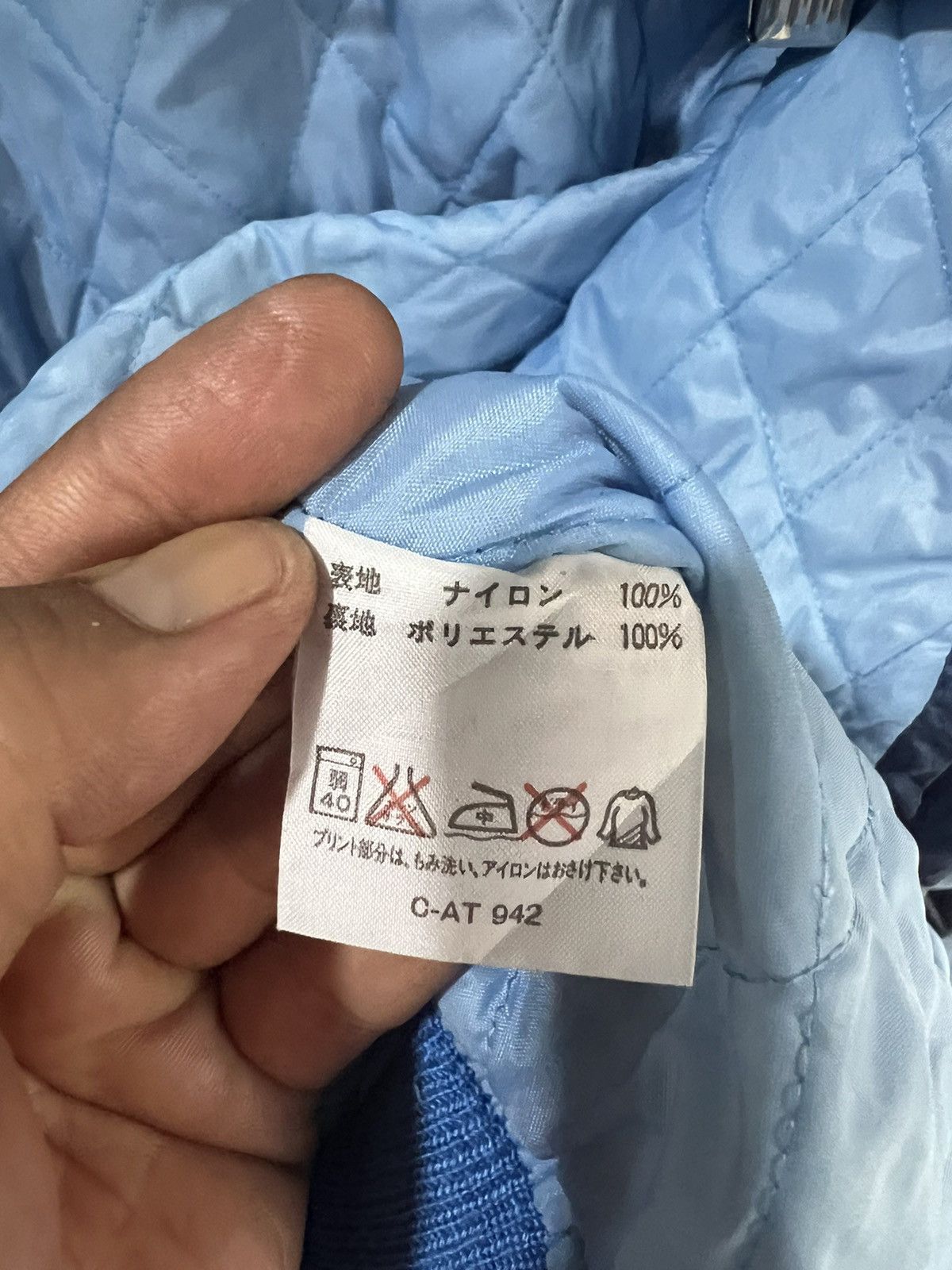 Nissan 🔥Nissan Rental Car Jacket Size US XXL / EU 58 / 5 - 15 Thumbnail