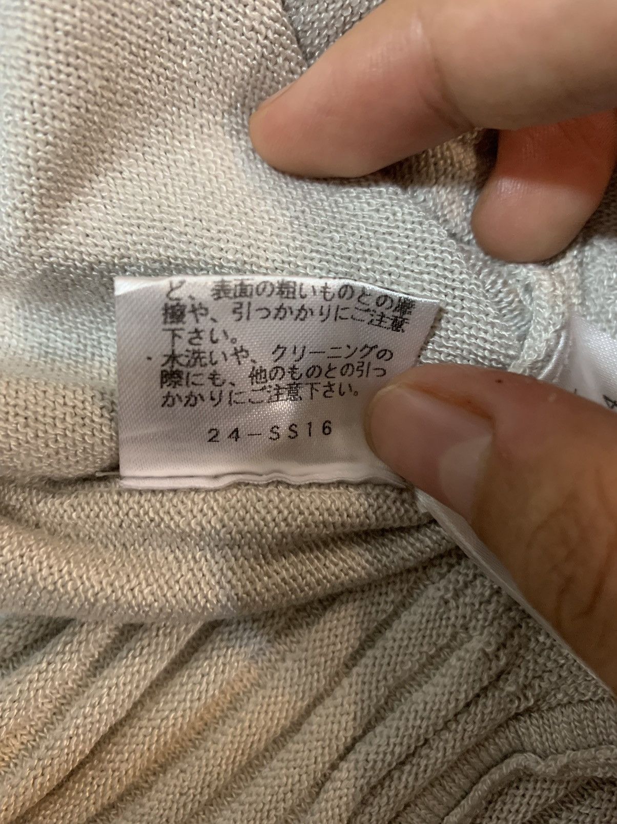Designer × Japanese Brand × Kansai Yamamoto Kansai Bis Collection Knitwear Size L / US 10 / IT 46 - 9 Thumbnail