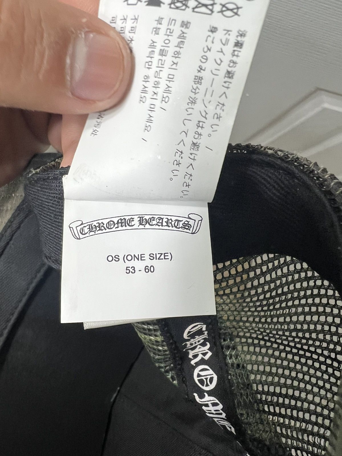 Chrome Hearts Chrome Hearts Camo Trucker Hat Size ONE SIZE - 7 Thumbnail
