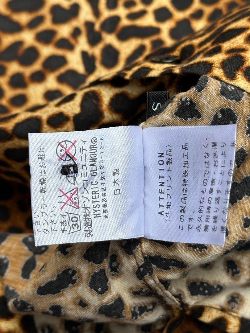Hysteric Glamour Hysteric glamour tiger patern Size US M / EU 48-50 / 2 - 6 Thumbnail