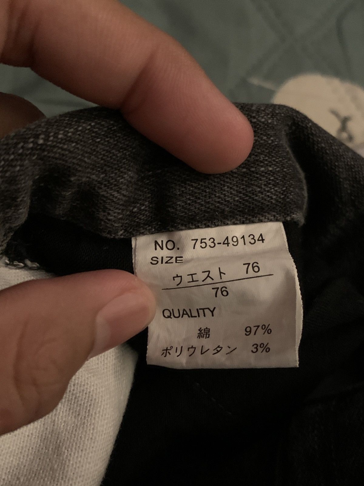 If Six Was Nine Slash Number Bondage Jeans Size US 28 / EU 44 - 9 Thumbnail