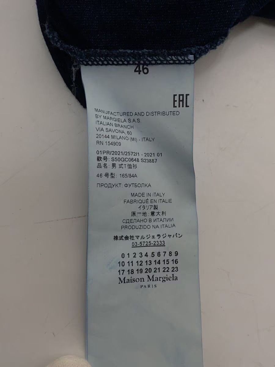 Maison Margiela SS21 Scroll Graphic Tee Size US S / EU 44-46 / 1 - 4 Thumbnail