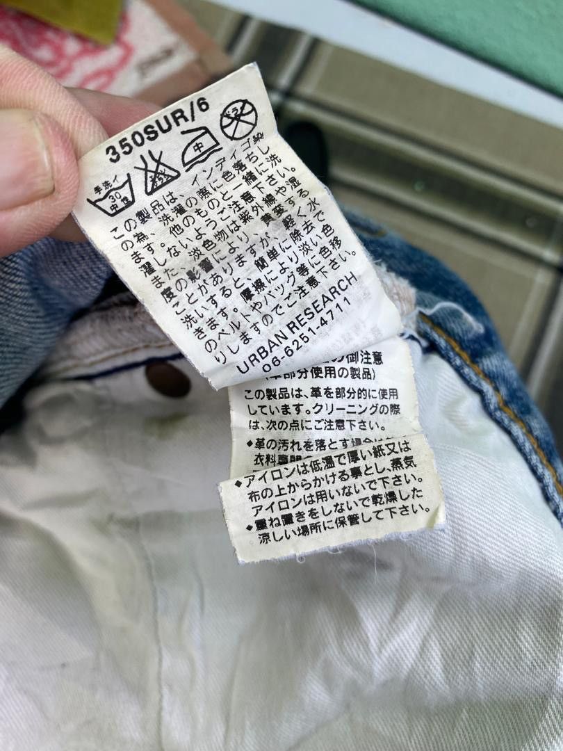 Japanese Brand Vtg 90s rare Sadistic Blue japan stonewash denim Size US 34 / EU 50 - 10 Thumbnail