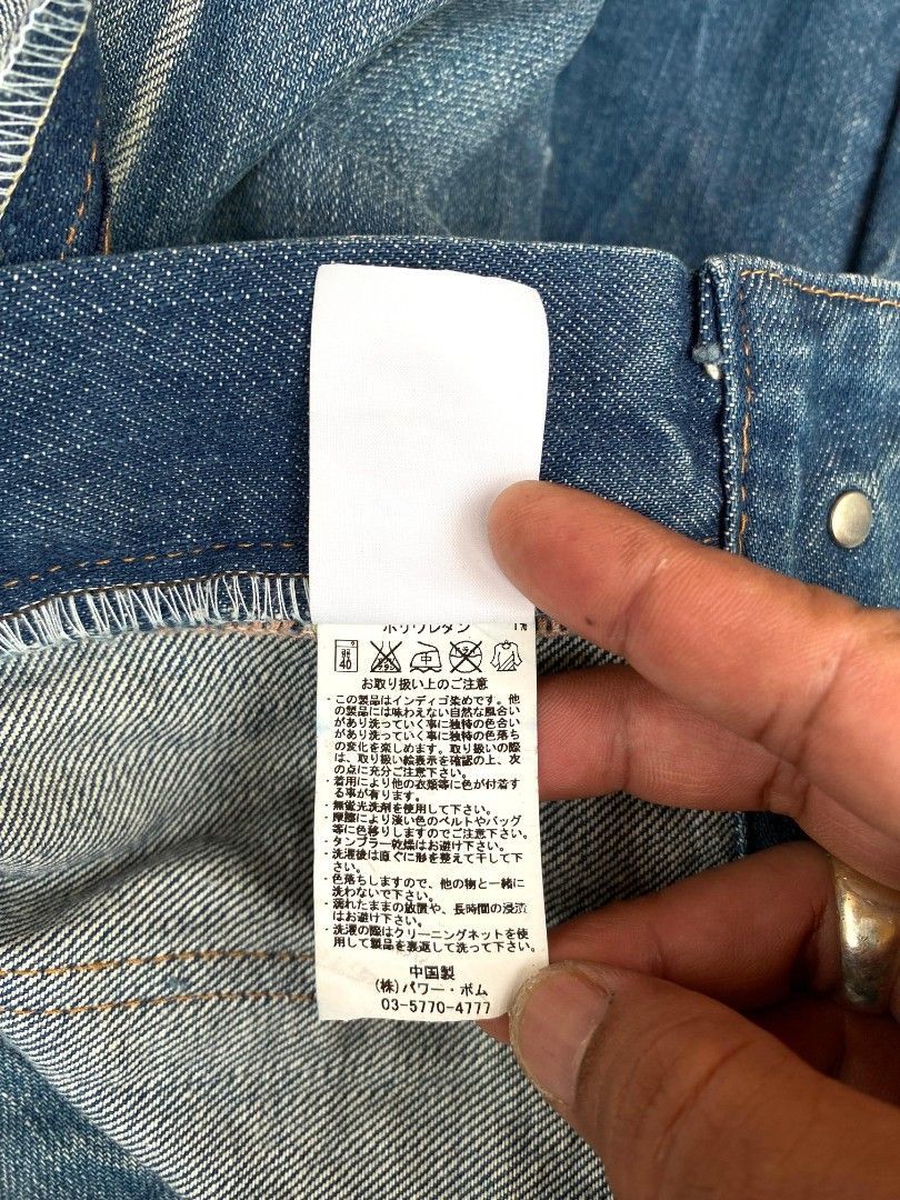 Japanese Brand × Number (N)ine Number nine y2k cargo jeans beautiful design Size US 30 / EU 46 - 7 Thumbnail