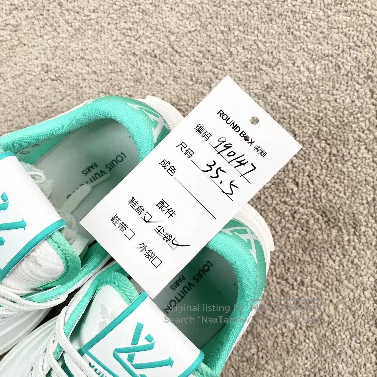 Louis Vuitton Louis Vuitton White and green side logo board shoes| Size US 5 / IT 35 - 9 Thumbnail