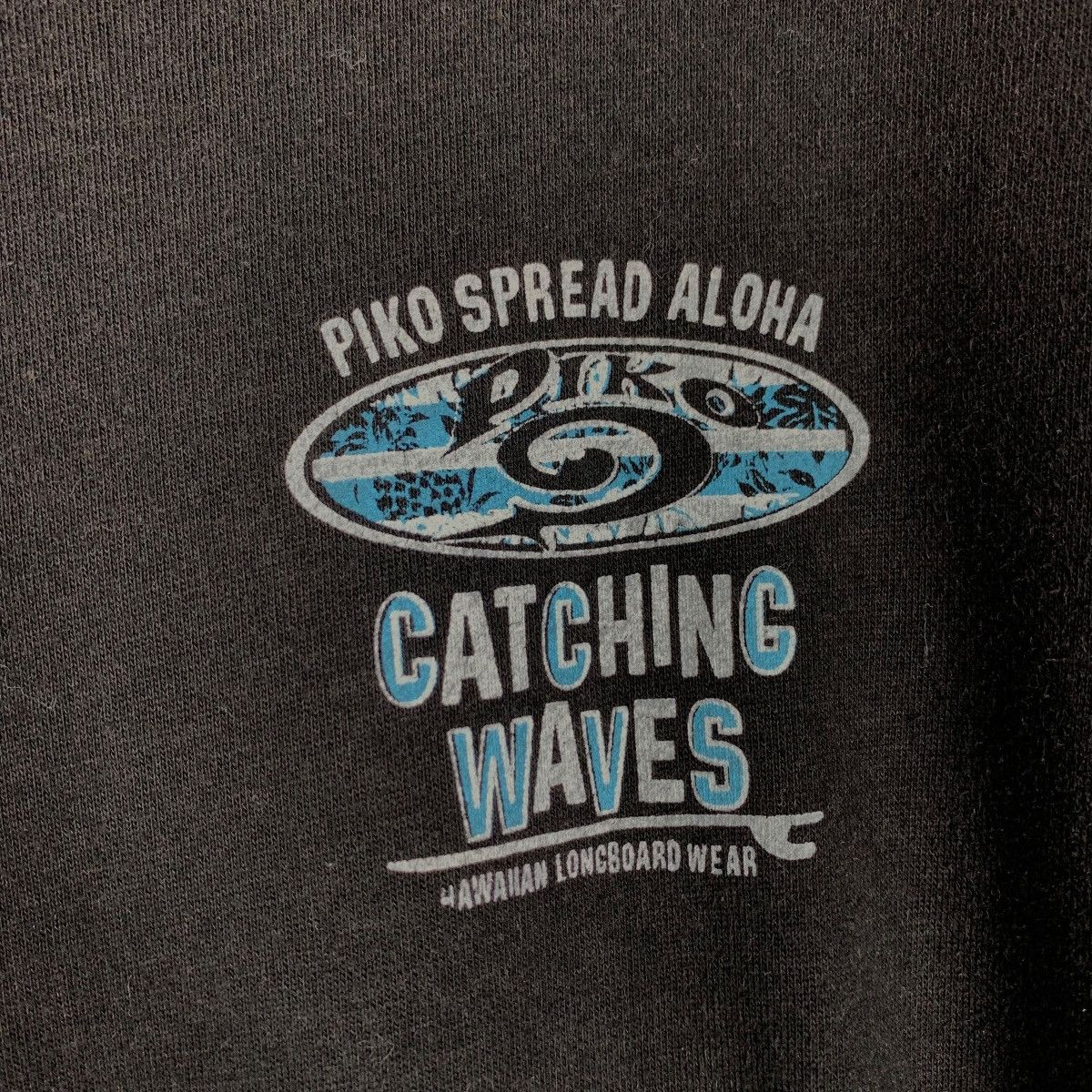 Japanese Brand PIKO Hawaiian Caching Wave Big Logo Sweatshirt #1271-C57 Size US XL / EU 56 / 4 - 9 Thumbnail