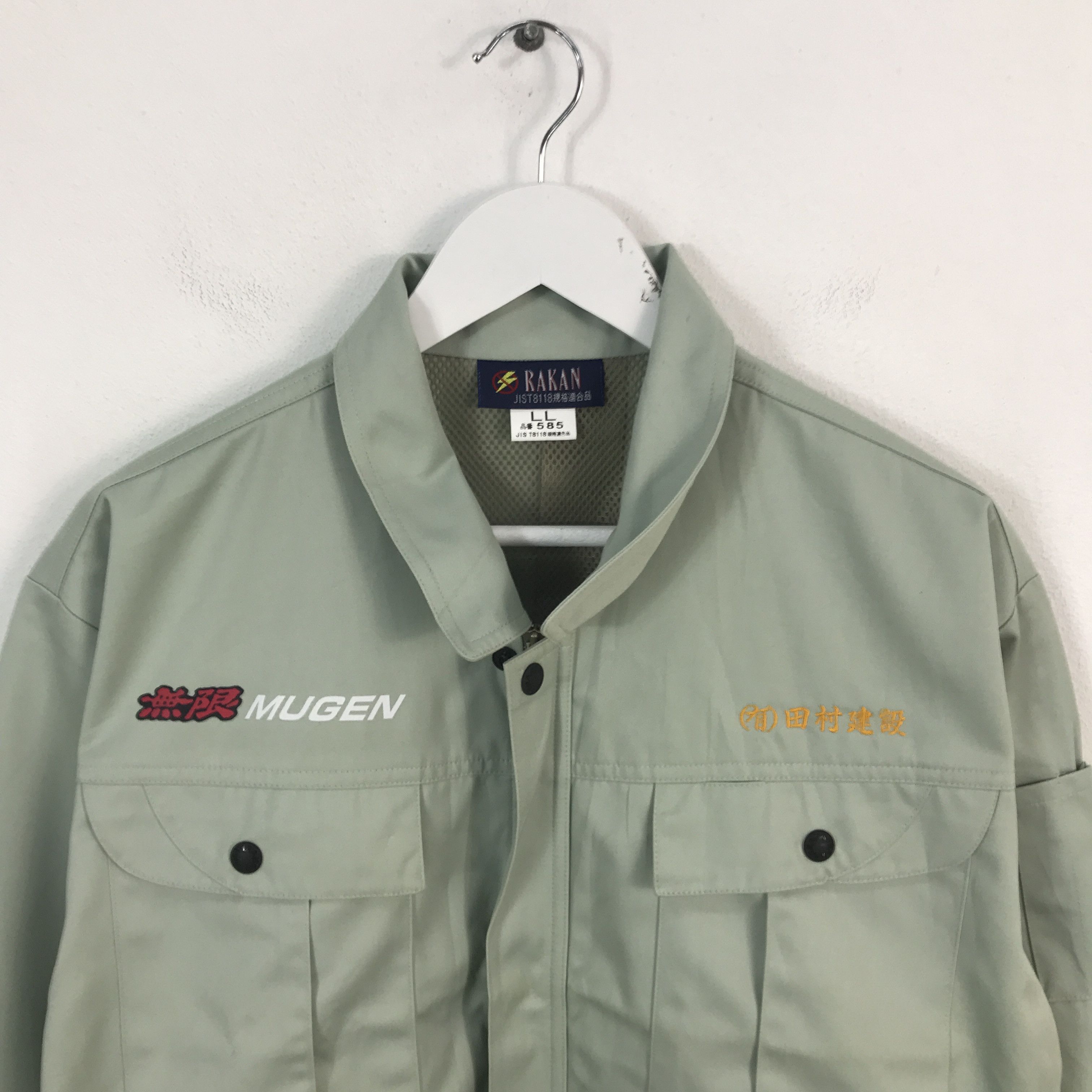 Japanese Brand Rare Mugen Honda Racing Custom Worker Jacket Size US L / EU 52-54 / 3 - 3 Thumbnail
