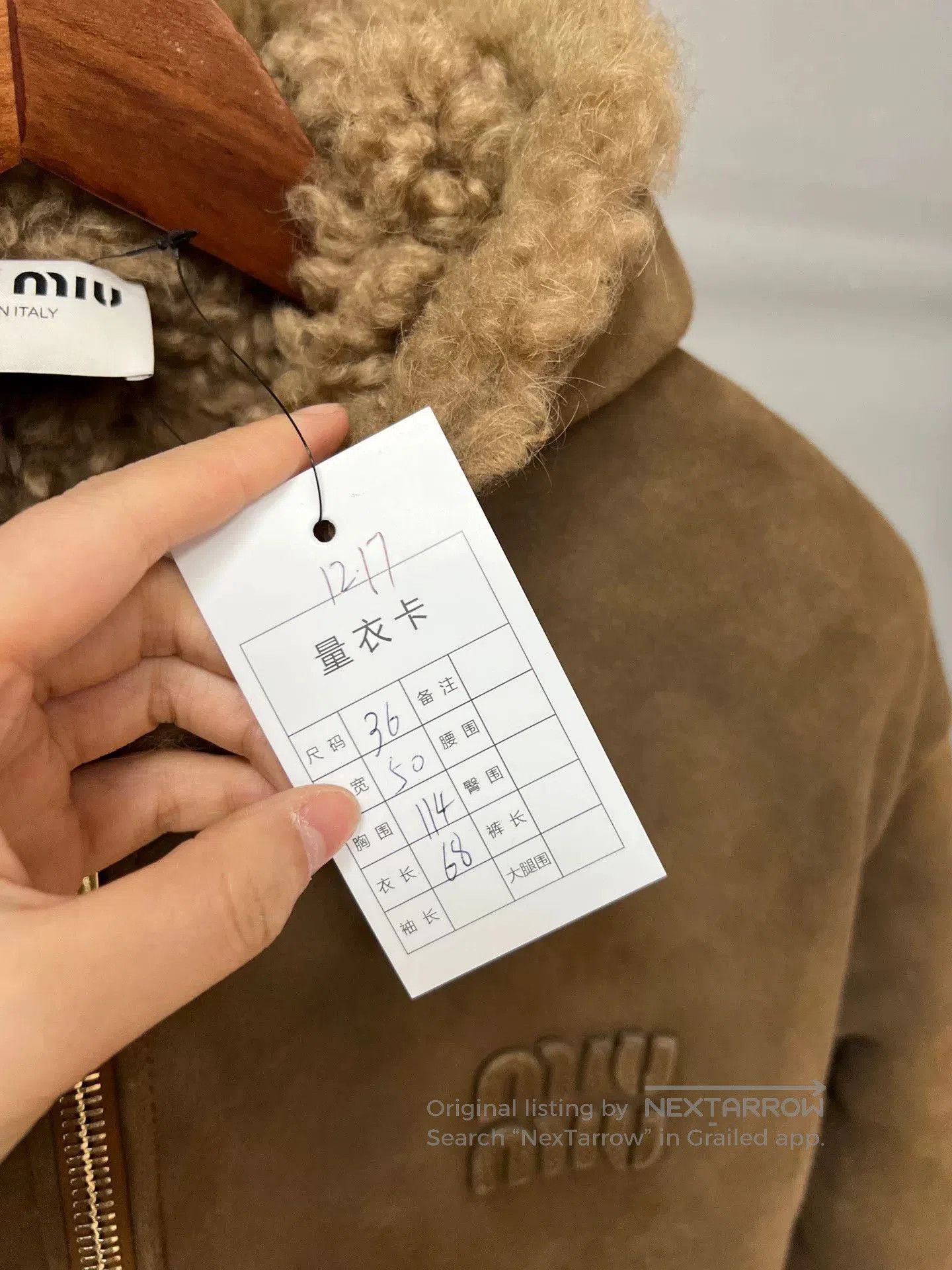 Miu Miu brown shearling hooded jacket. Size S / US 4 / IT 40 - 7 Thumbnail