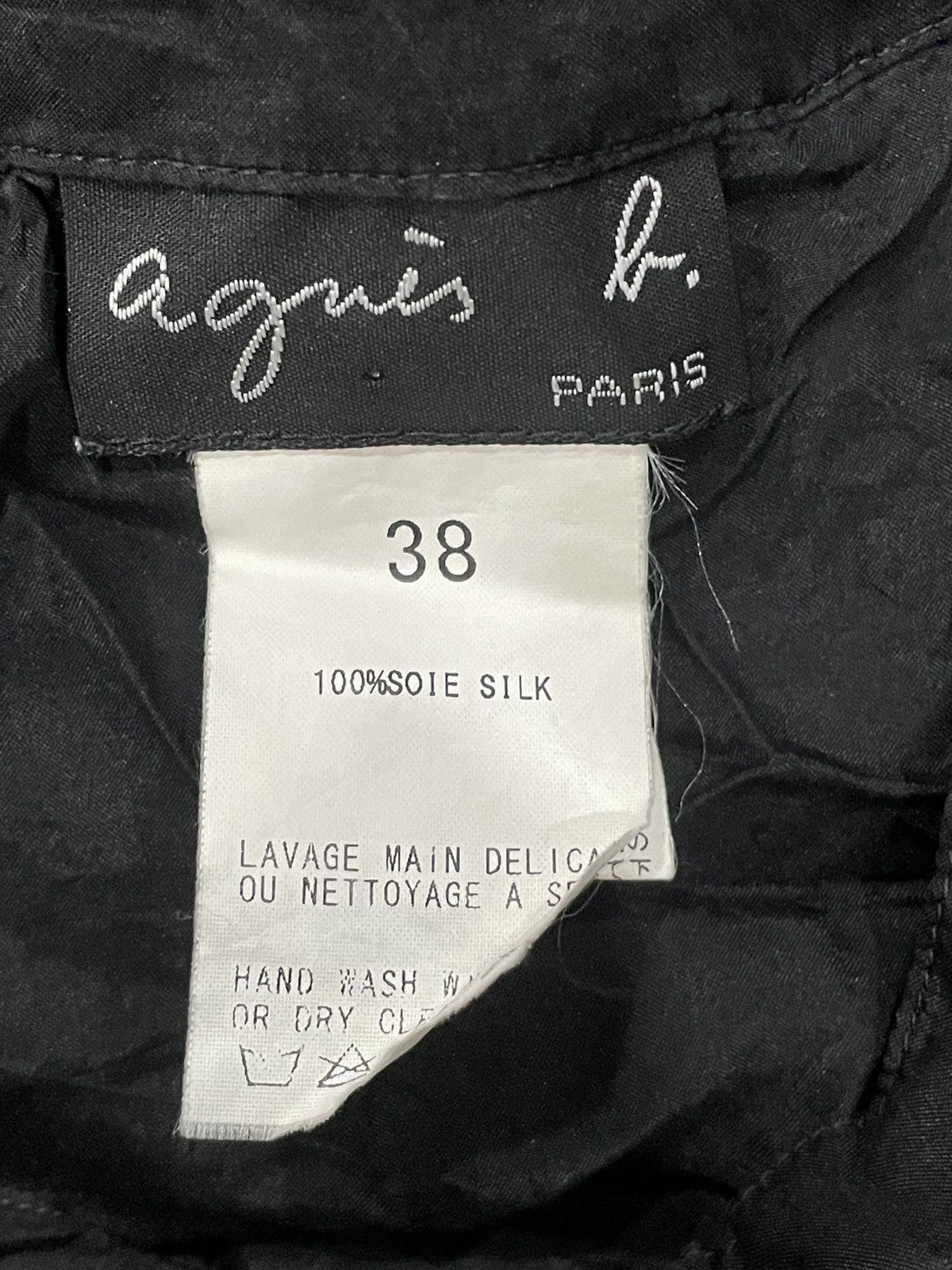 agnes b. Agnes B. Flounce Skirt Size 26" / US 2 / IT 38 - 3 Thumbnail