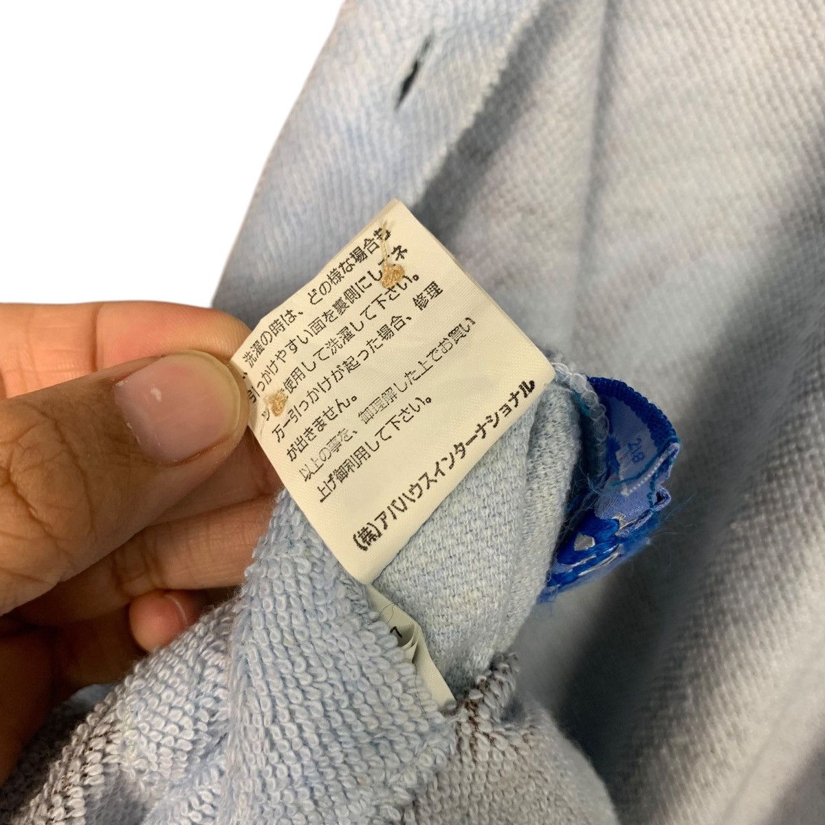 ABAHOUSE 90’s ABAHOUSE Surfing Graphics Button Shirt #2602-C117 Size US M / EU 48-50 / 2 - 18 Thumbnail