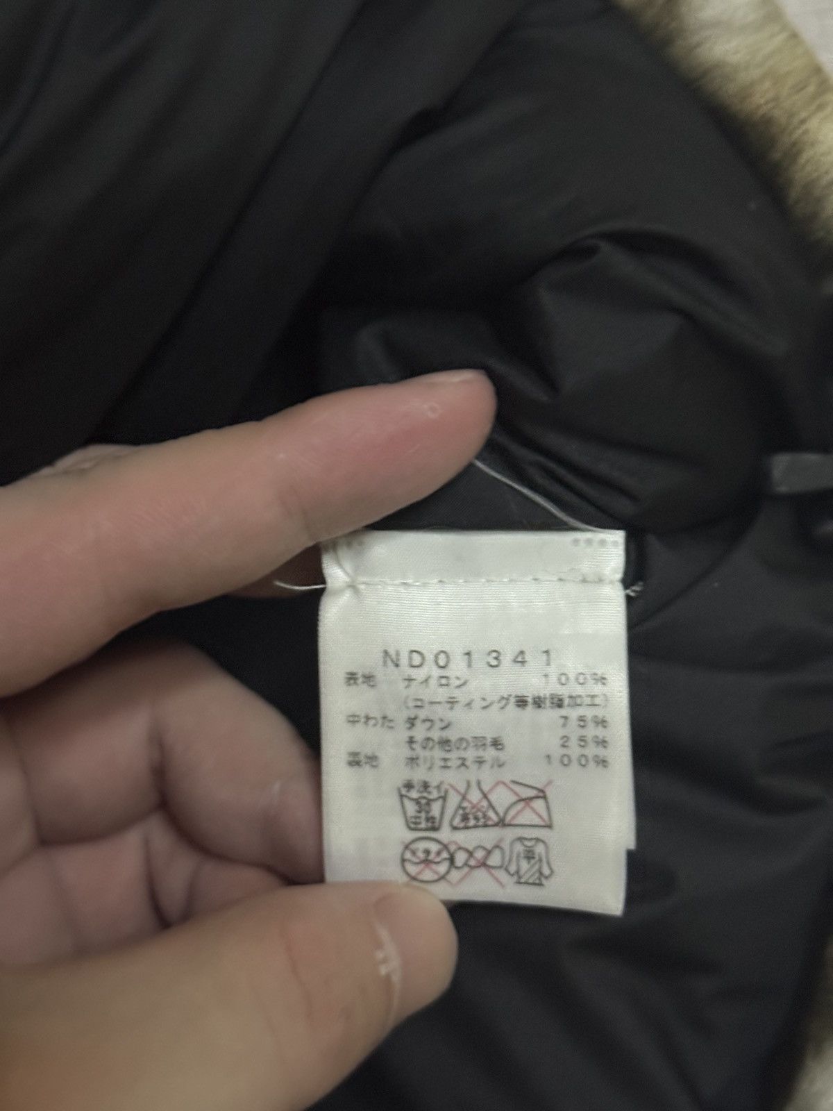 Supreme × The North Face Supreme tnf the north face fur print nuptse vest jacket Size US S / EU 44-46 / 1 - 7 Thumbnail