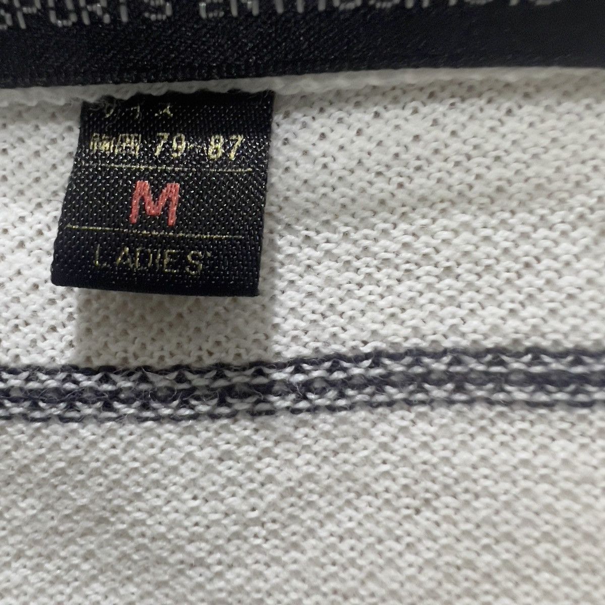 Japanese Brand × Yamaha Yamaha Size M / US 6-8 / IT 42-44 - 14 Thumbnail