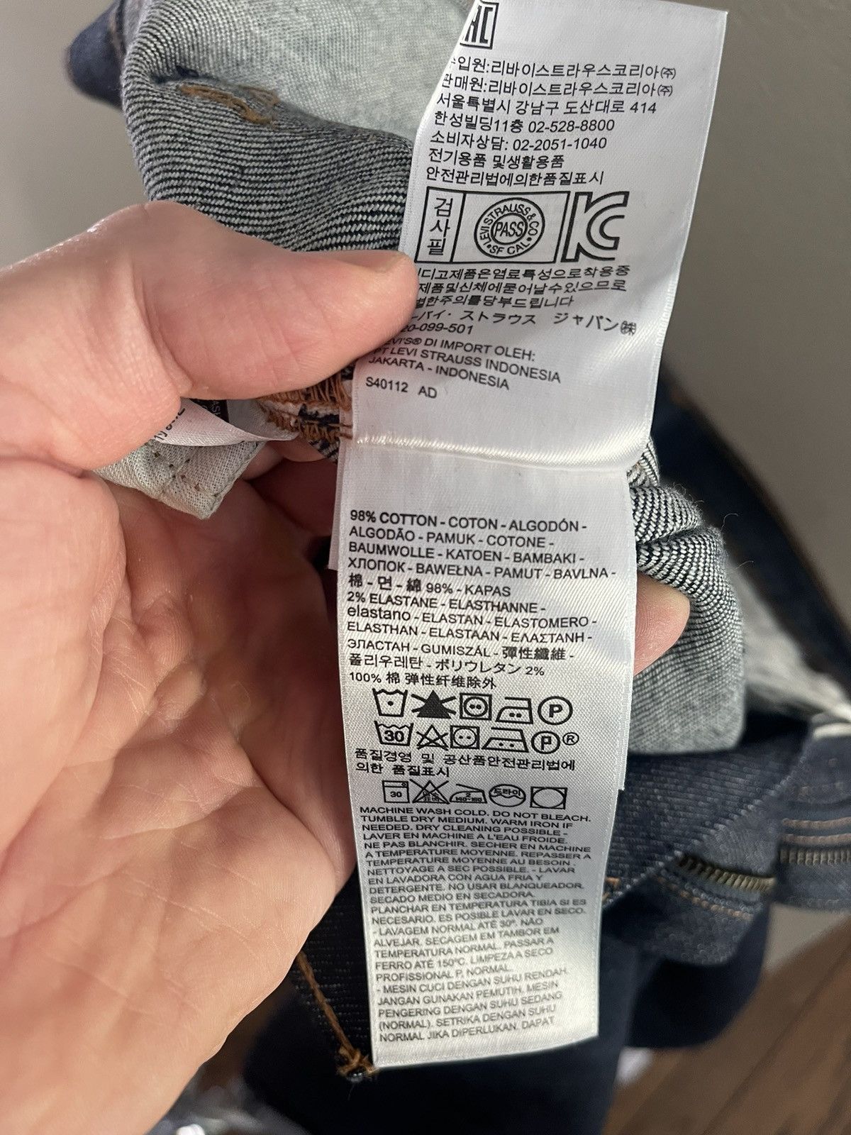 Levi's Made & Crafted Levi’s Made & Crafted 511 Slim Selvedge. Size US 31 - 9 Thumbnail