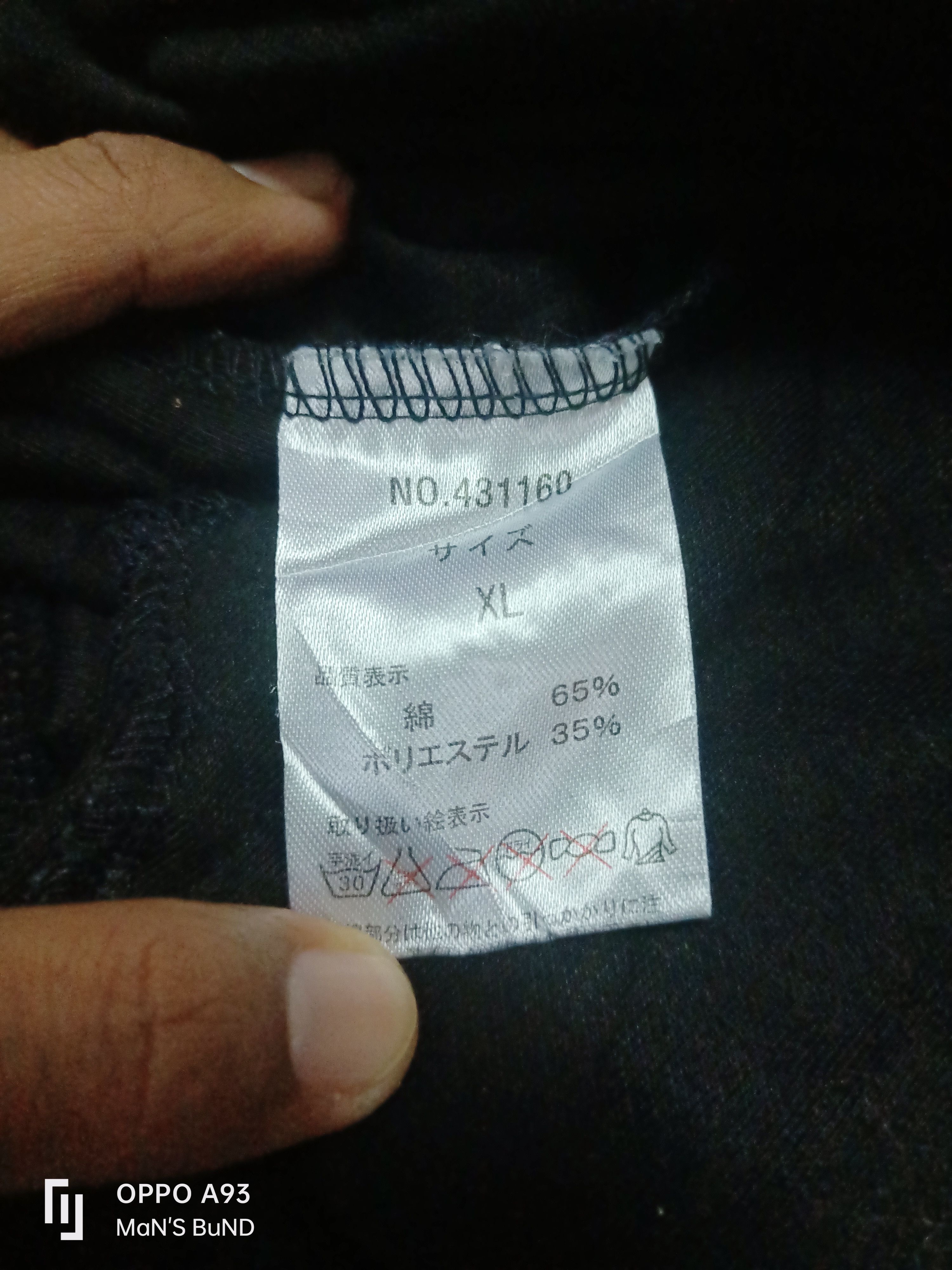 Japanese Brand Japanese Brand BLACK SENSE Hoodies Size US XL / EU 56 / 4 - 12 Thumbnail