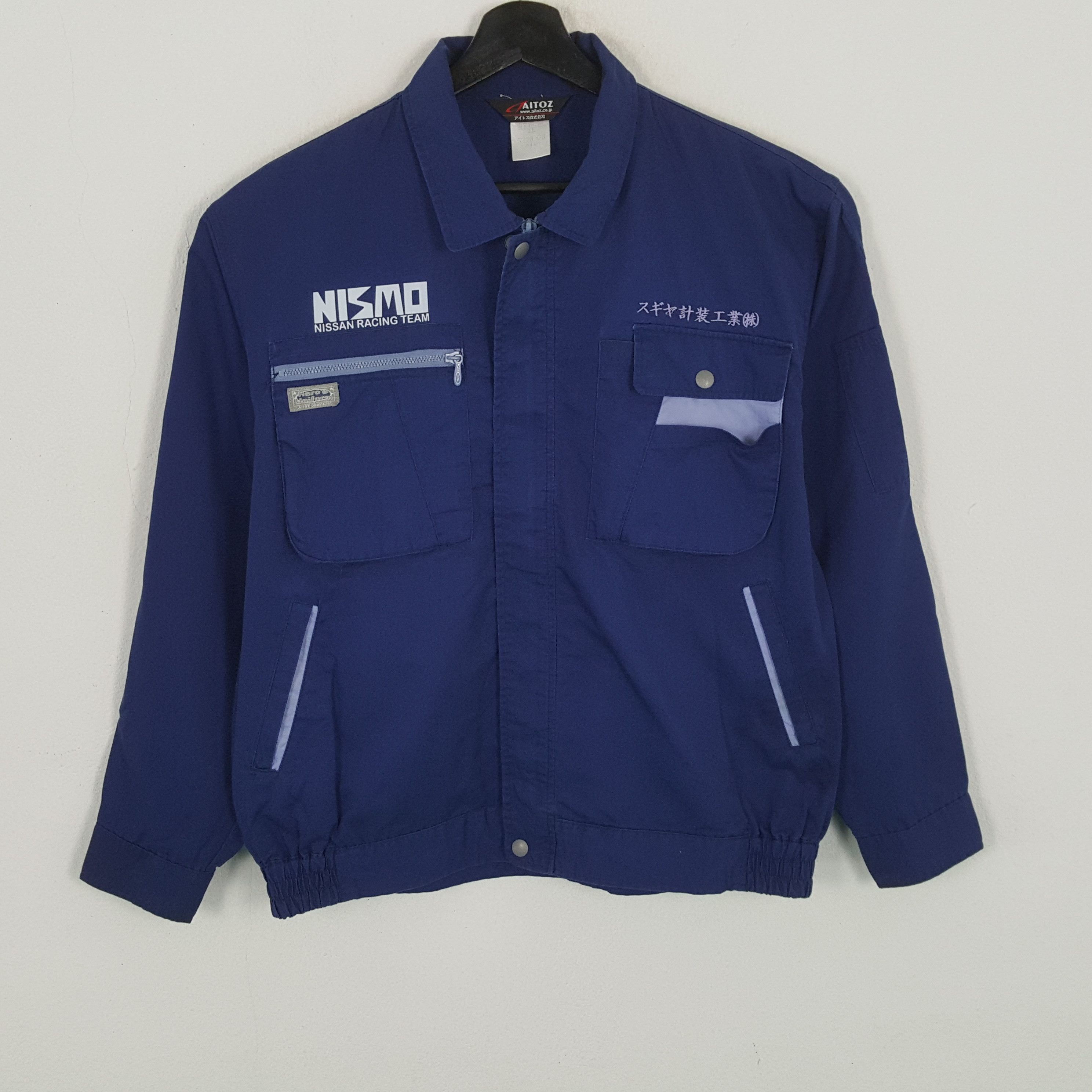Japanese Brand × Vintage NISMO NISSAN RACING TEAM Motorsports Custom Jacket Size US L / EU 52-54 / 3 - 3 Thumbnail