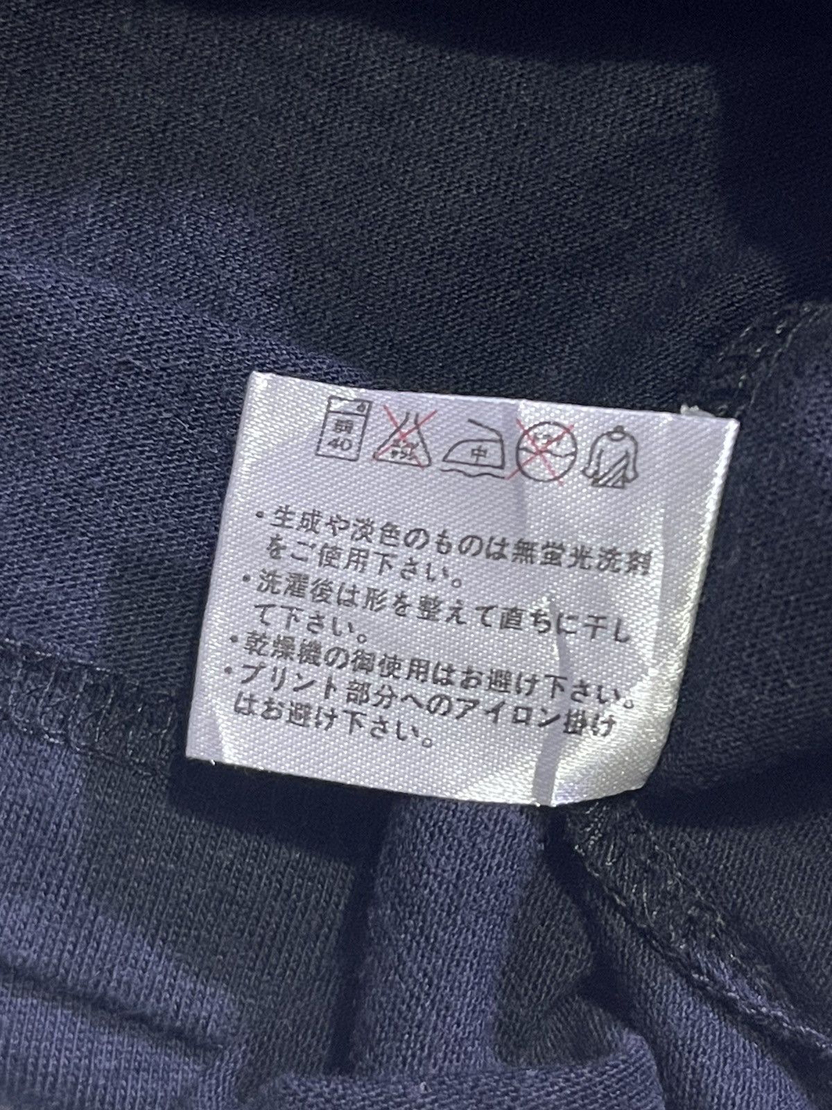 Hysteric Glamour Y2K BELACETTE long tshirt ifsix style Size US L / EU 52-54 / 3 - 6 Thumbnail