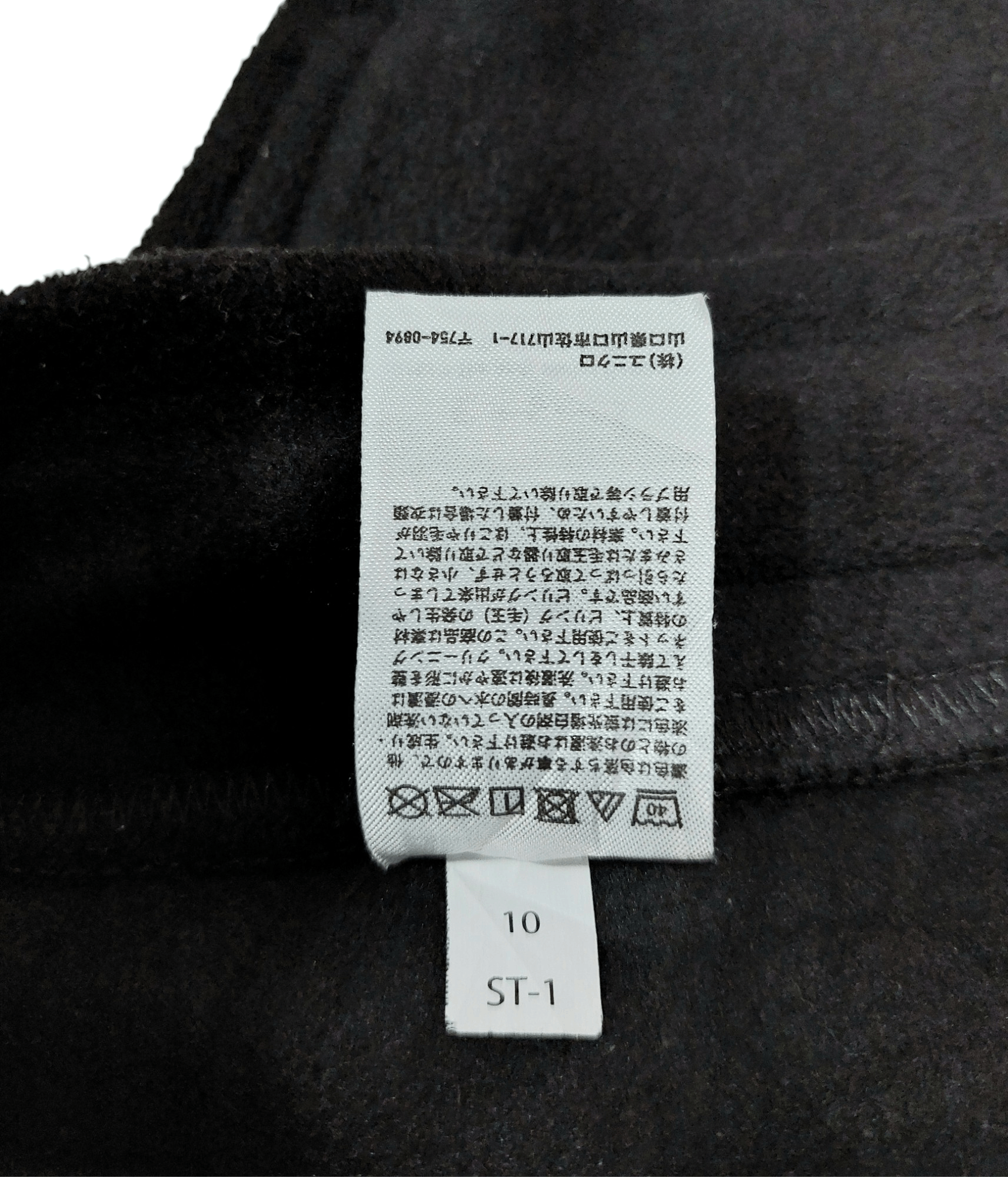 Andy Warhol Andy Warhol Black Jogger Pants Size US 32 / EU 48 - 12 Thumbnail