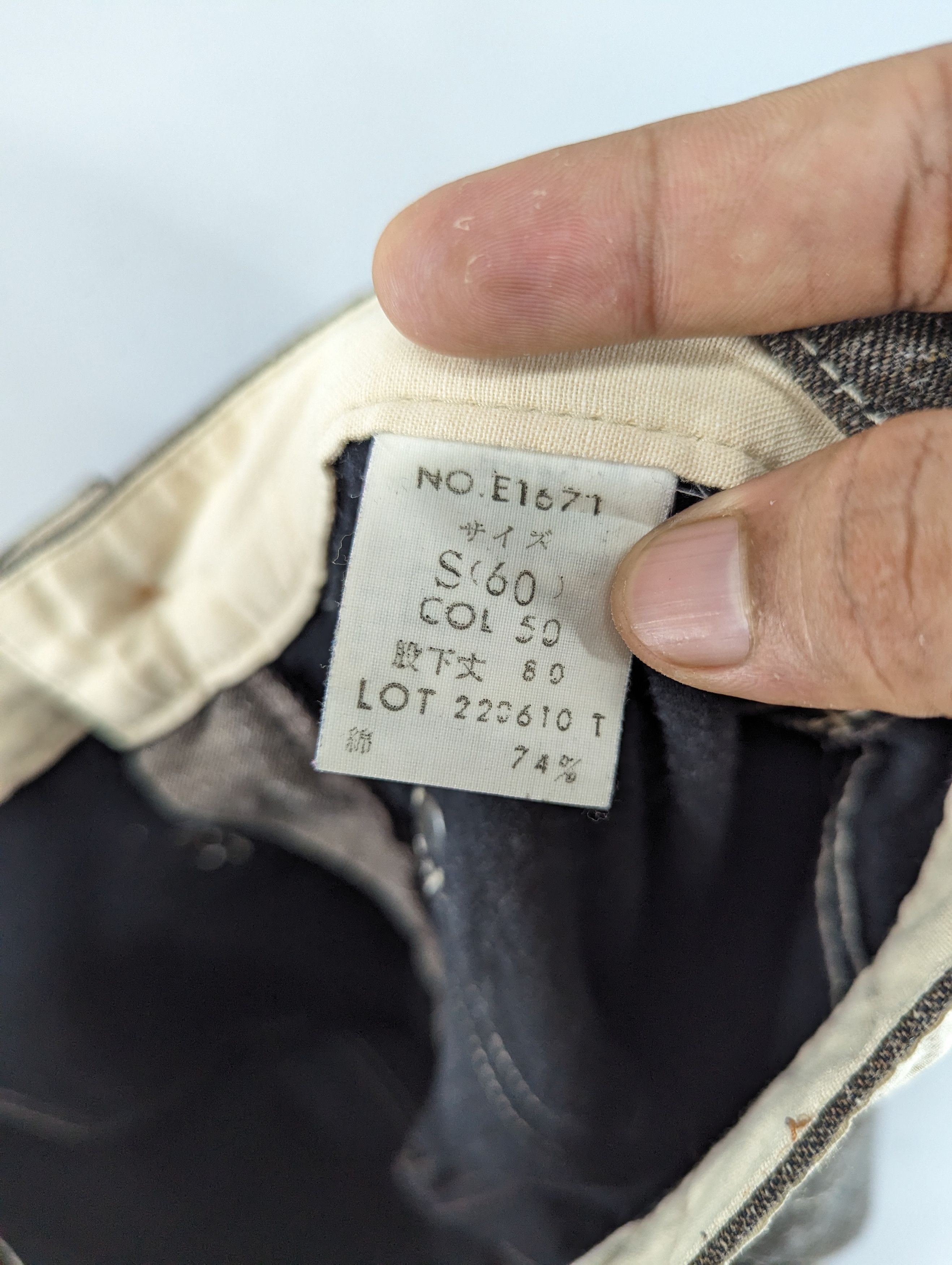 Designer × Japanese Brand × Vintage Vintage Et Boite By Blueway Big Pocket Pant Size 28" / US 6 / IT 42 - 11 Thumbnail