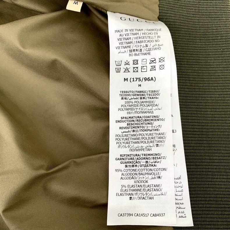 Gucci Gucci The North Face co-branded brown stand-up collar zippe Size US M / EU 48-50 / 2 - 8 Thumbnail