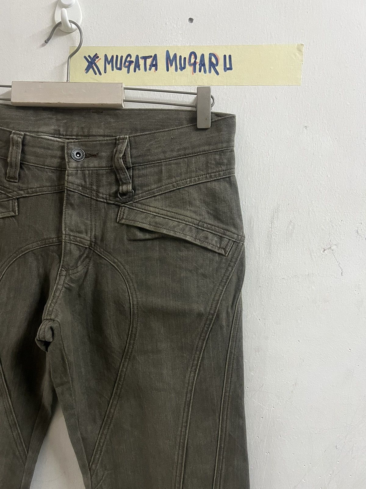Hysteric Glamour × Japanese Brand JAPAN BRAND NICOLE CLUB DISTRESSED DENIM PANT Size US 32 / EU 48 - 5 Thumbnail