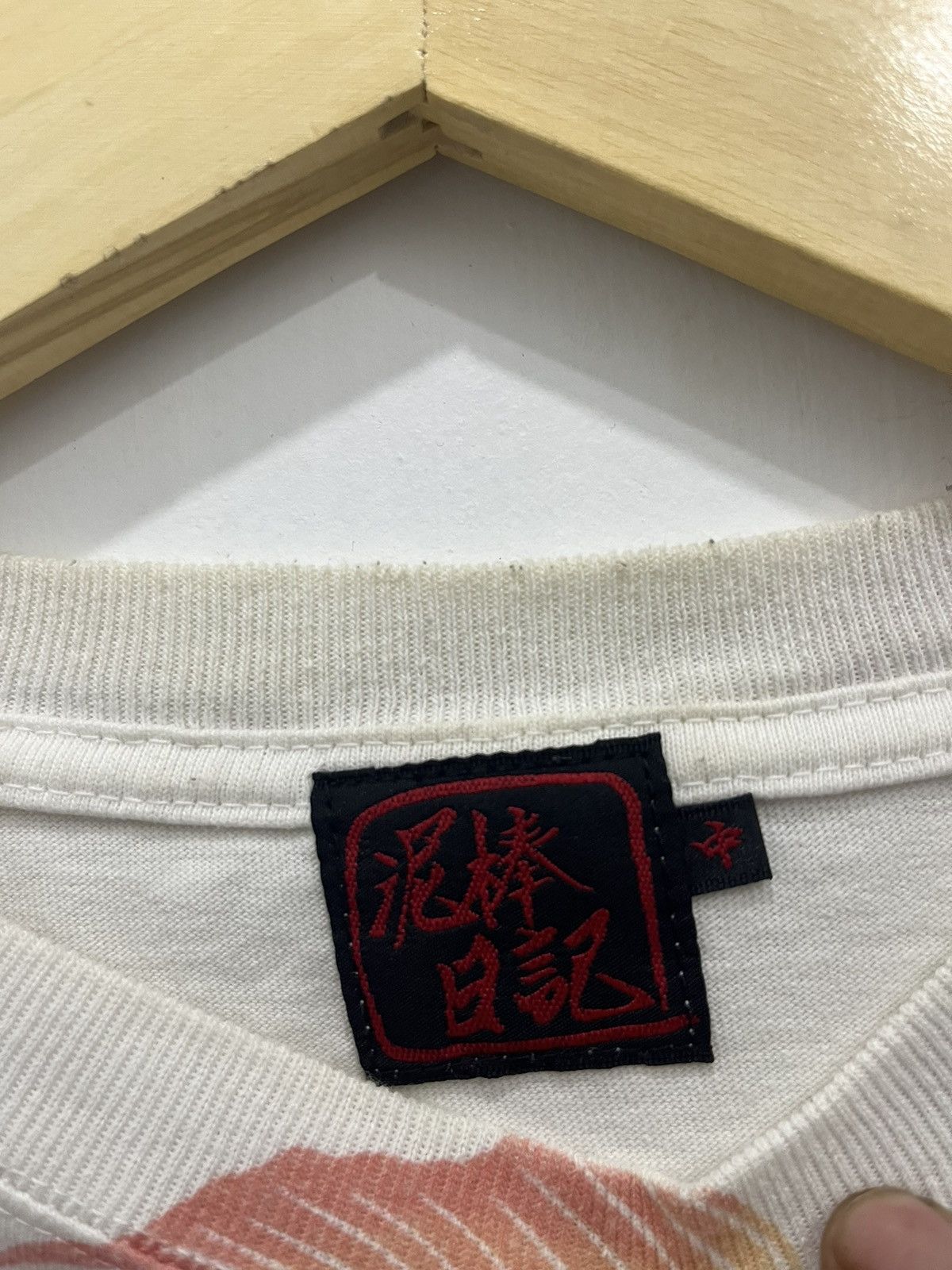 Japanese Brand Vtg Japanese Traditional Culture Gold fish tshirt Size US M / EU 48-50 / 2 - 3 Thumbnail