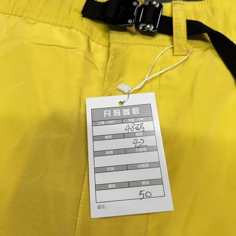 Dior DIOR Yellow Loose Fit Drawstring Shorts for Men-2506 Size US 7 / EU 40 - 3 Thumbnail