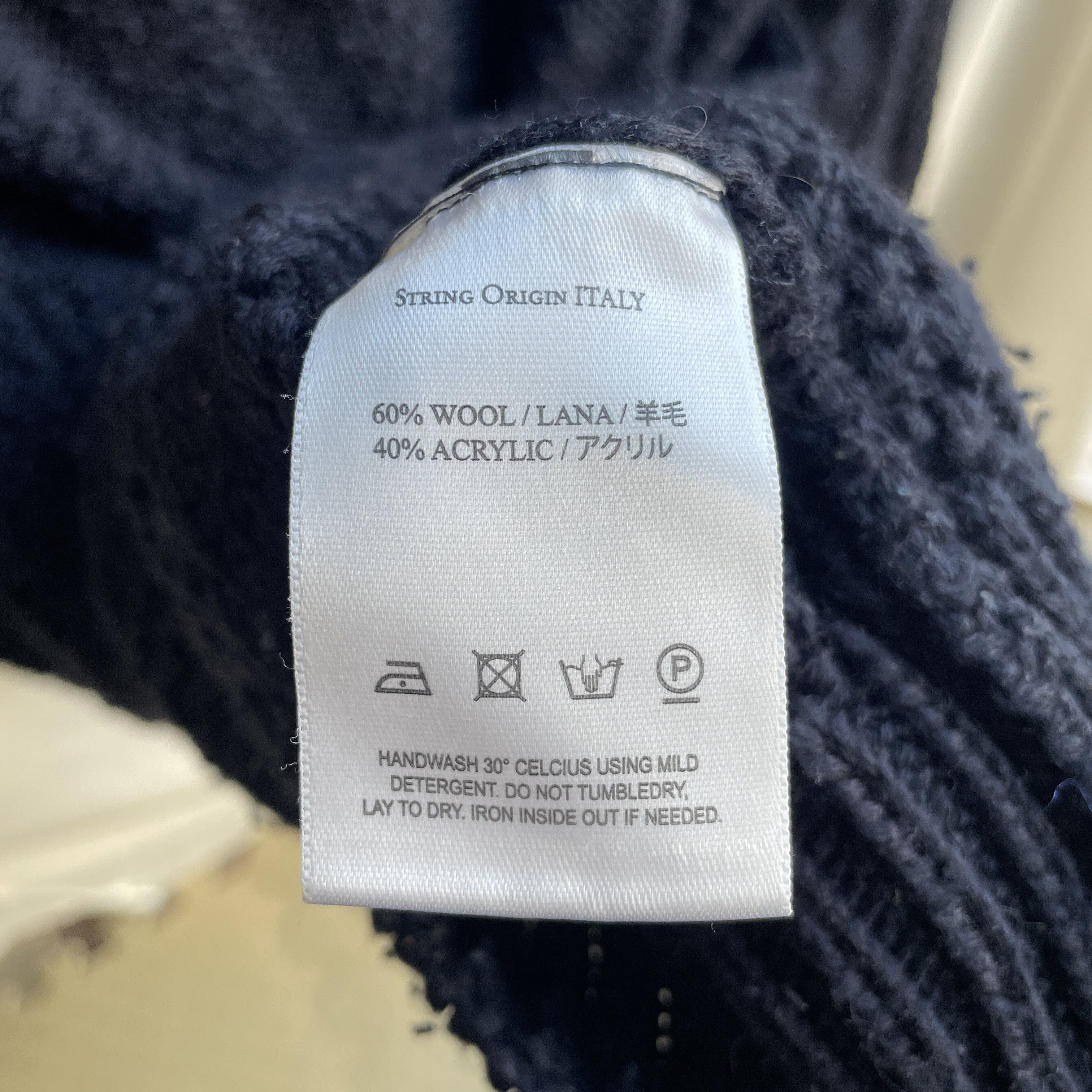 Our Legacy Our Legacy Shawl Collar Wool Blend Proper Cardigan Size XL Size US XL / EU 56 / 4 - 7 Thumbnail
