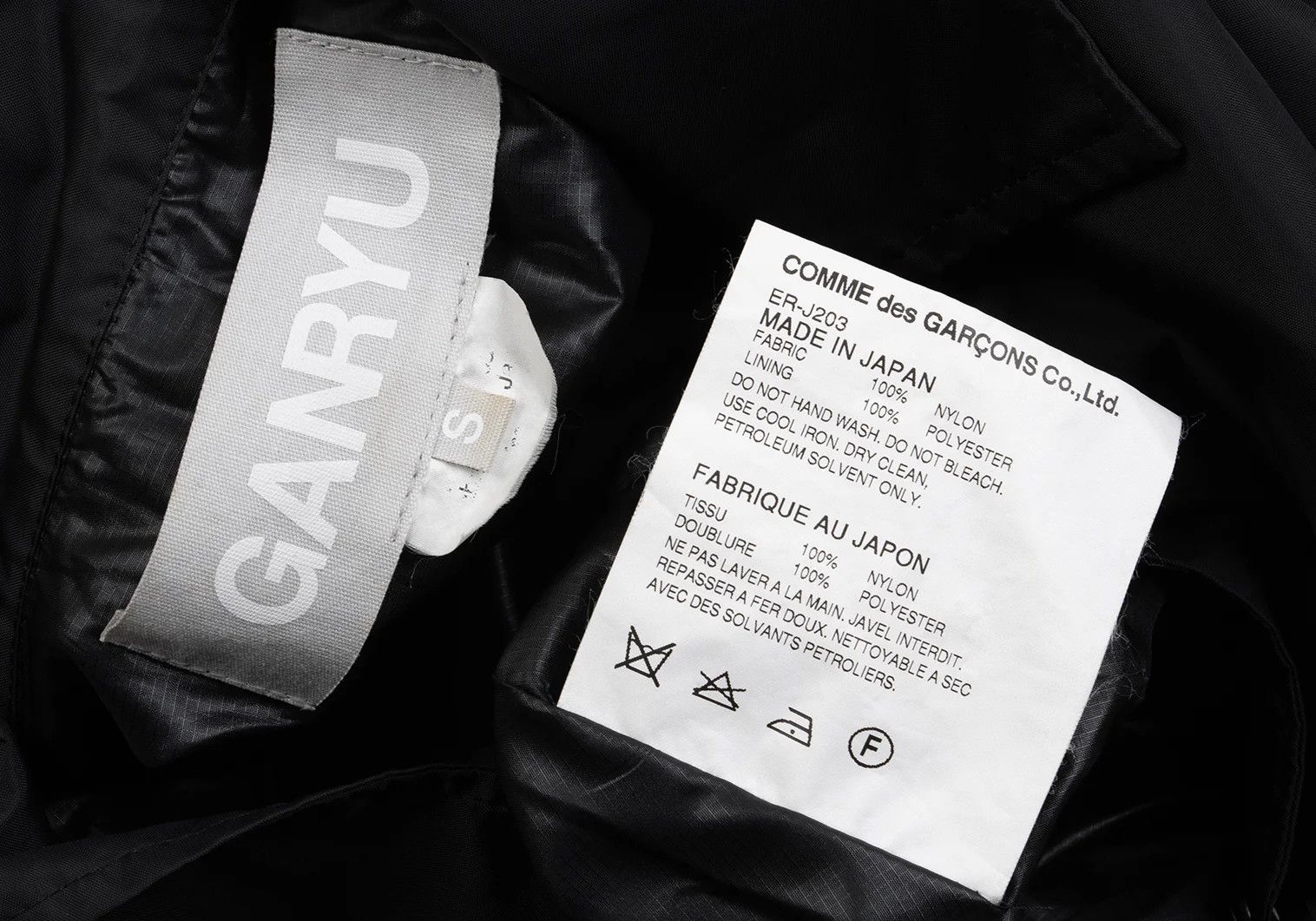 Ganryu Nylon Cape Coach Jacket in Black, Size S Size US S / EU 44-46 / 1 - 18 Thumbnail