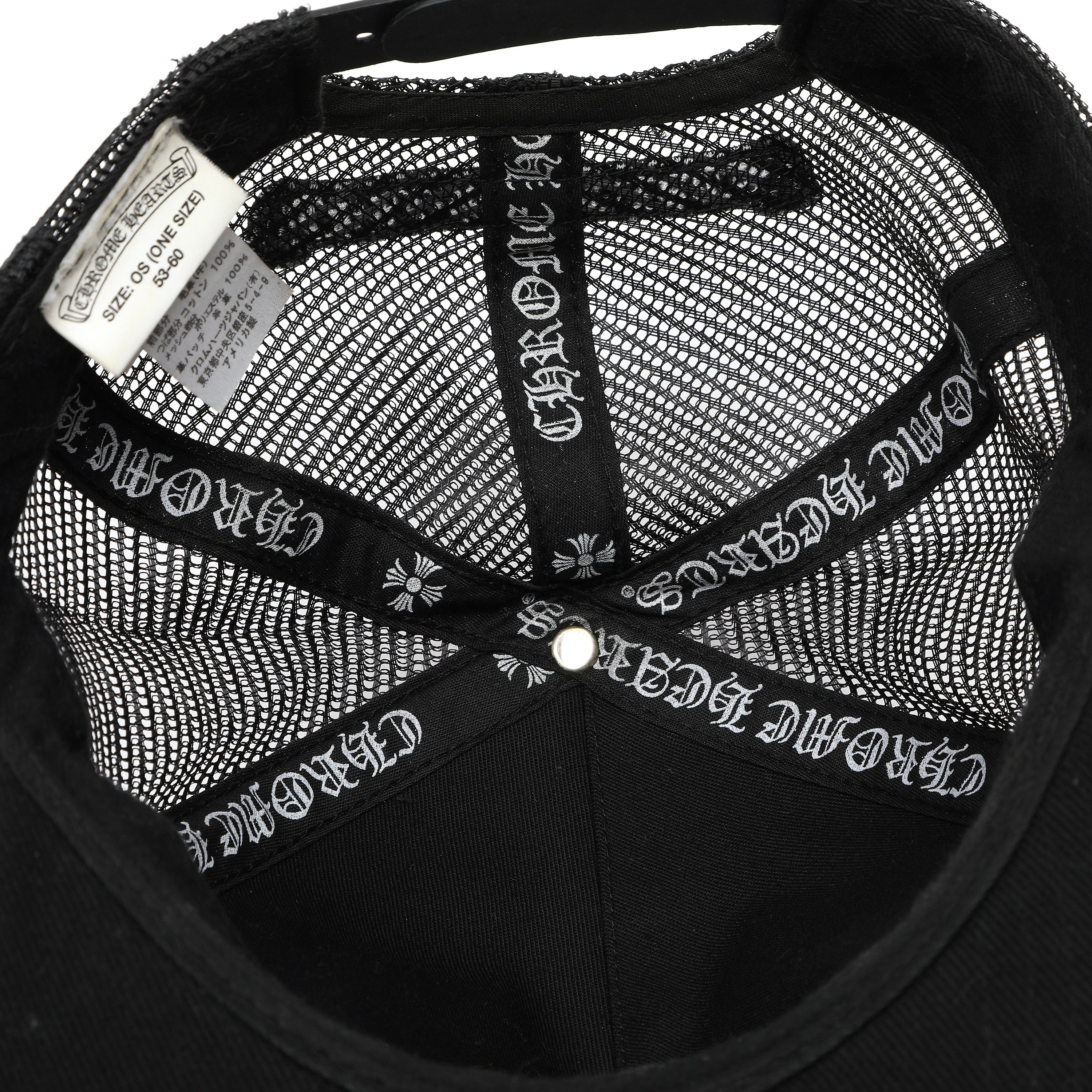 Chrome Hearts Triple Cross Patch Leopard Trucker Hat Size ONE SIZE - 4 Thumbnail