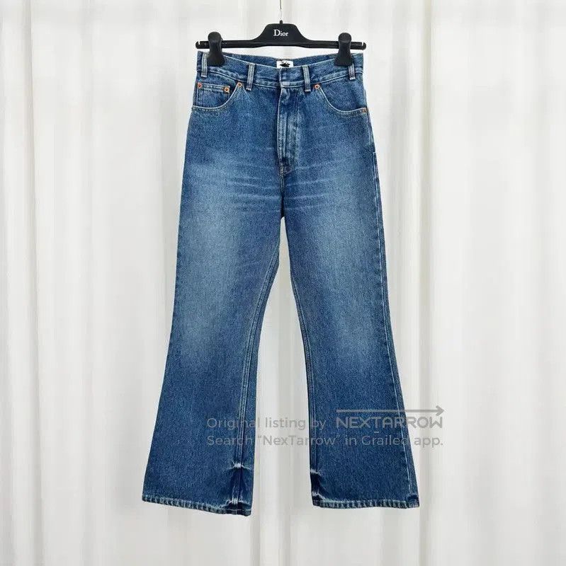 Dior Dior Blue Denim Logo Women's Jeans . Size 23" - 1 Thumbnail