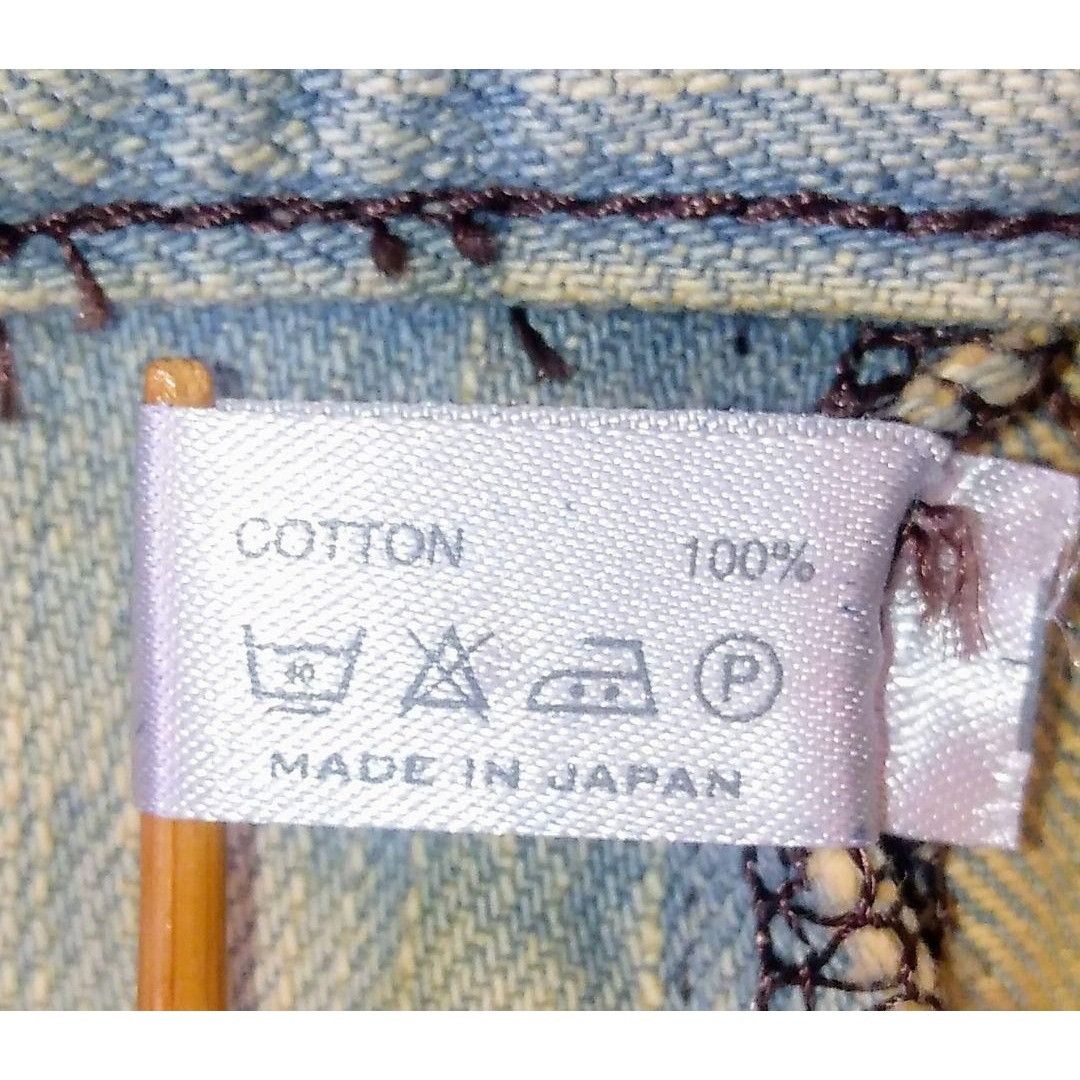 Number (N)ine NUMBER (N)INE 02AW Mud Wash Damage Denim Pants