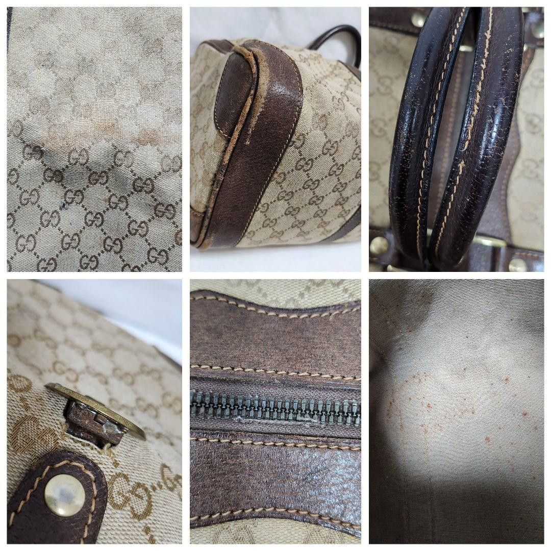 Gucci Vintage Gucci Monogram Duffle Bag Size ONE SIZE - 7 Thumbnail