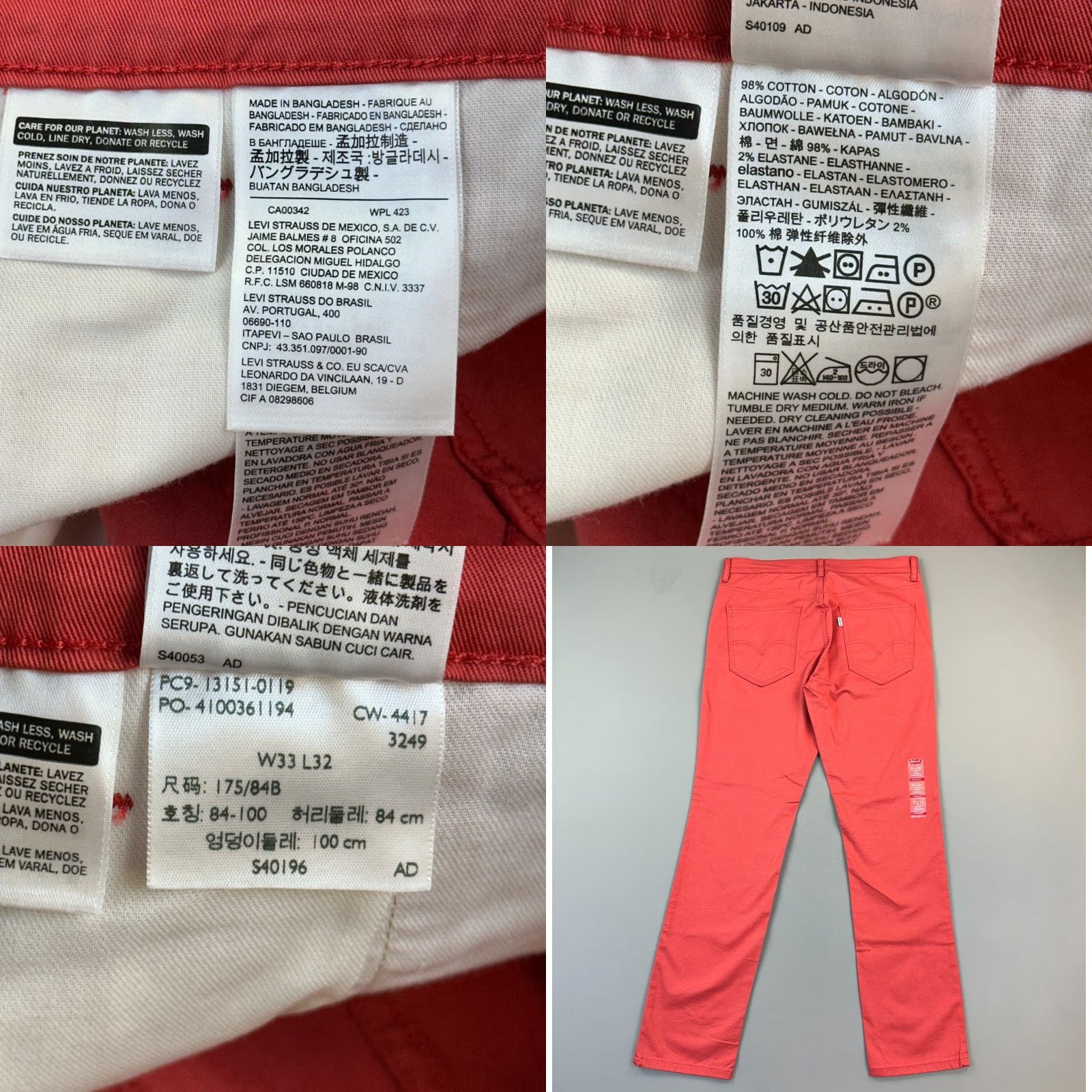 Levi's VINTAGE Levi's 511 Pants Mens 33x32 34x31 Salmon Slim Fit Trouser Tapered Leg Casual Size US 33 - 8 Thumbnail