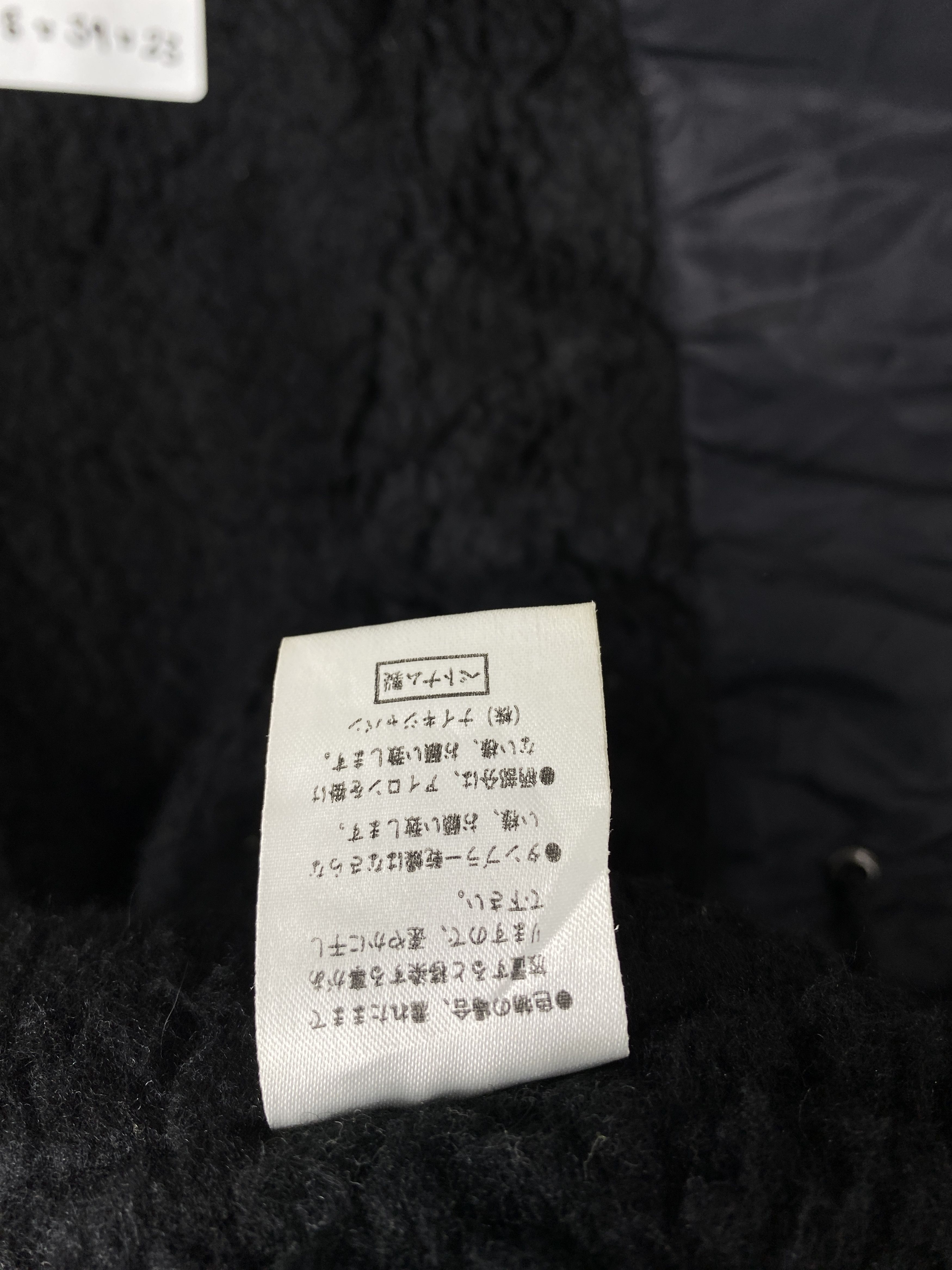 Nike × Vintage Vintage 90s Nike Swoosh Sherpa Lining Long Jacket Size US XL / EU 56 / 4 - 13 Thumbnail