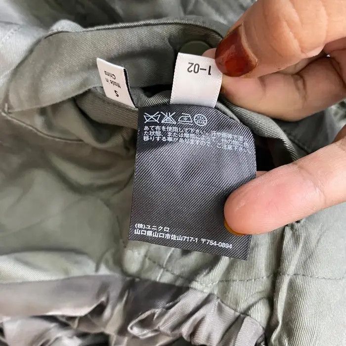 Christophe Lemaire Vtg CHRISTOPHE LEMAIRE X UNIQLO 3 Button Blazer Sport Size 40R - 6 Thumbnail