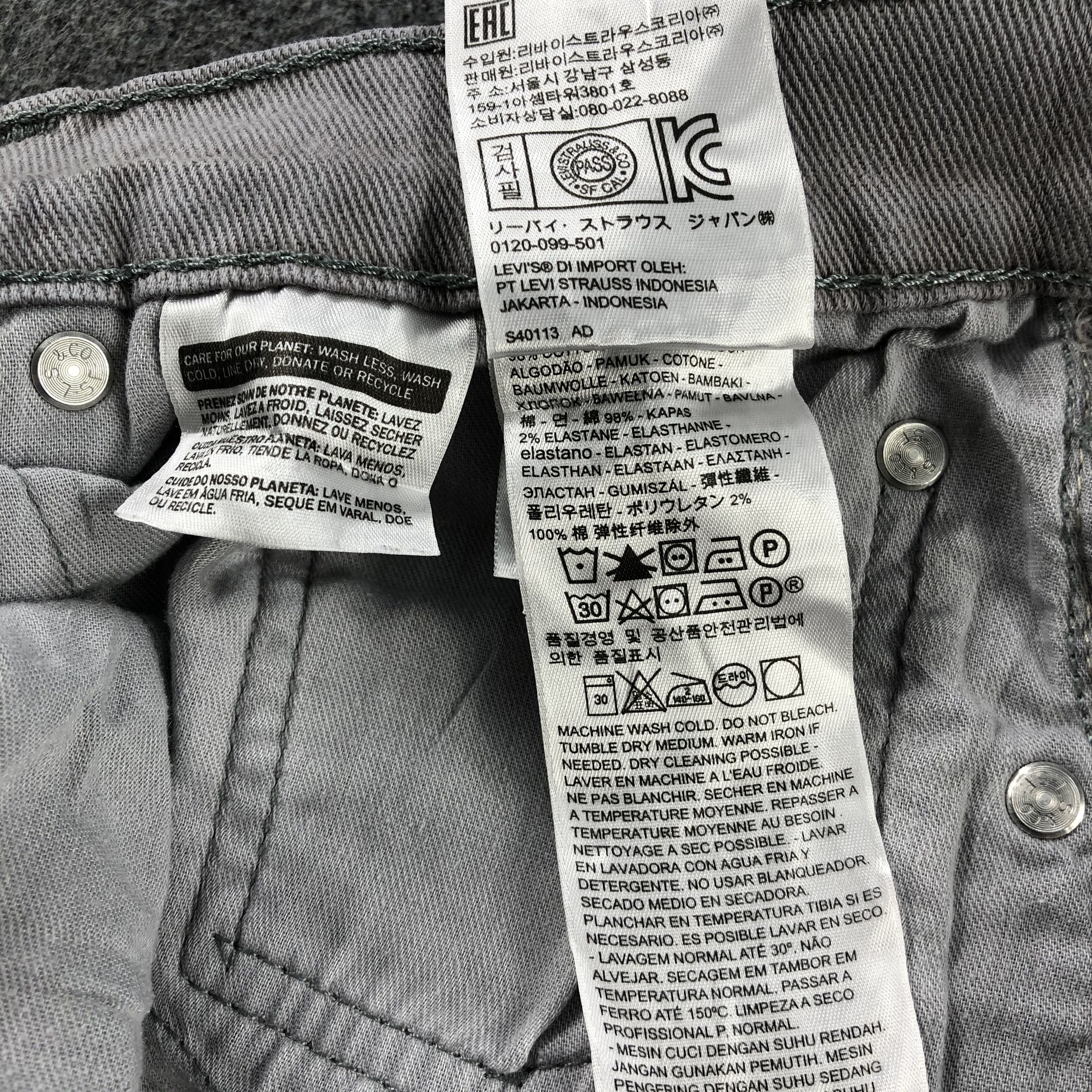 Levi's Vintage Levis 514 Jeans-J2337 Size US 36 / EU 52 - 11 Thumbnail