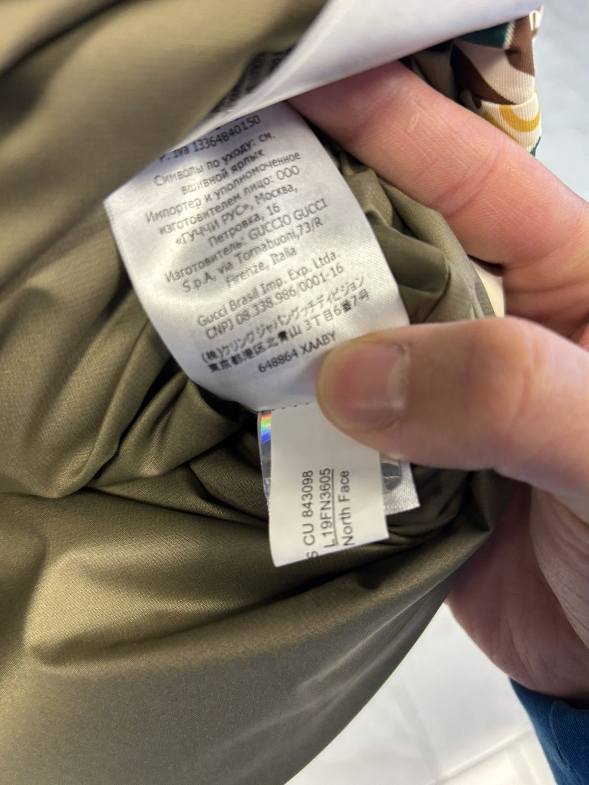 Gucci × The North Face North Face Gucci Puffer Vest Size US L / EU 52-54 / 3 - 10 Thumbnail