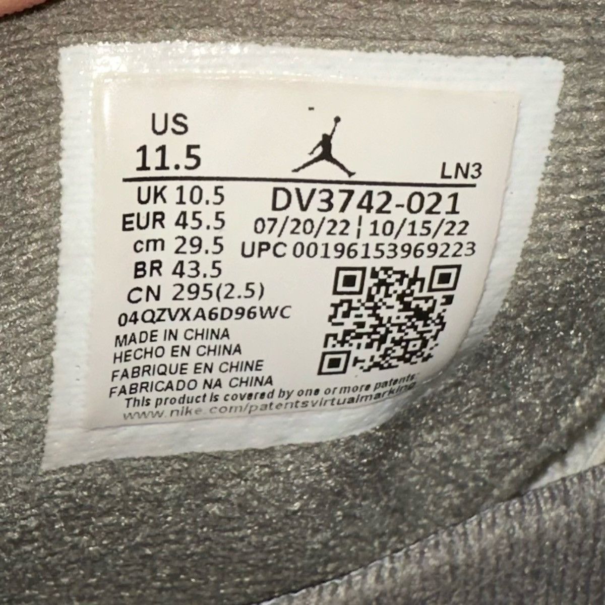 Size 11.5 - Jordan 4 Retro SE Low Craft
