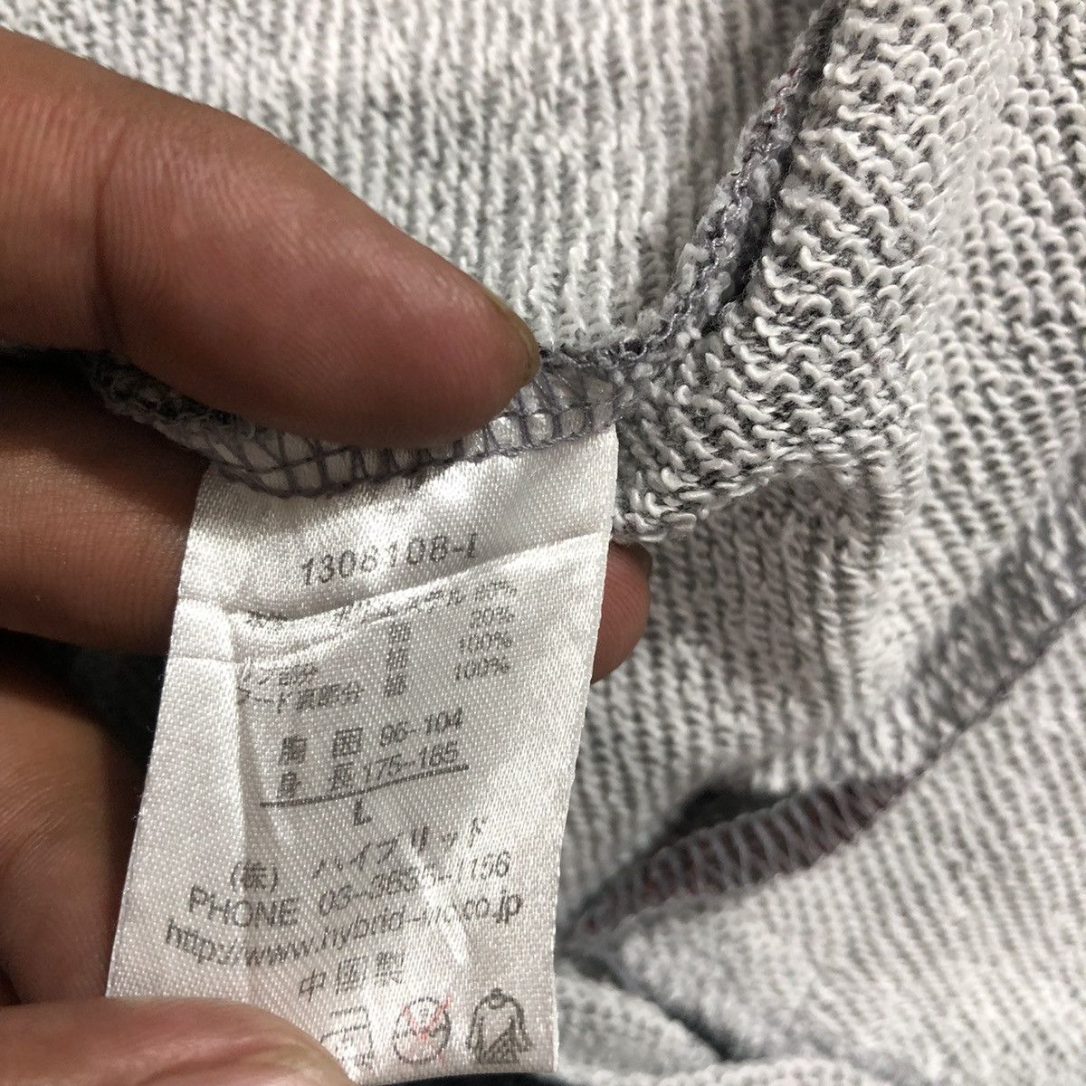 If Six Was Nine Japanese Zipp Fur Hoodie ifsixwasnine lgb style Size US L / EU 52-54 / 3 - 9 Thumbnail
