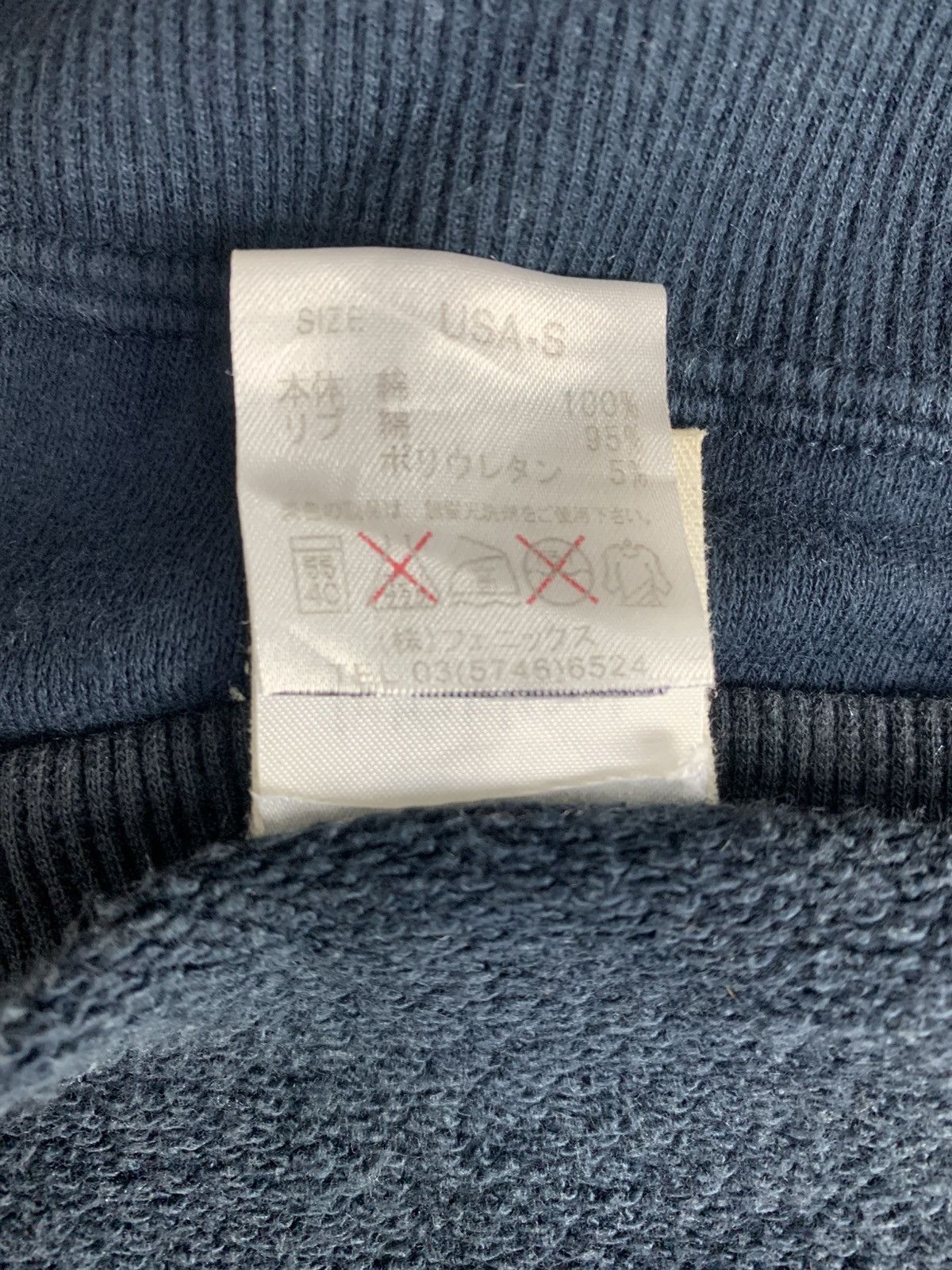 Japanese Brand Inhabitant apparel JapaneseBrand Streetwear Sweatshirt Size US M / EU 48-50 / 2 - 10 Thumbnail