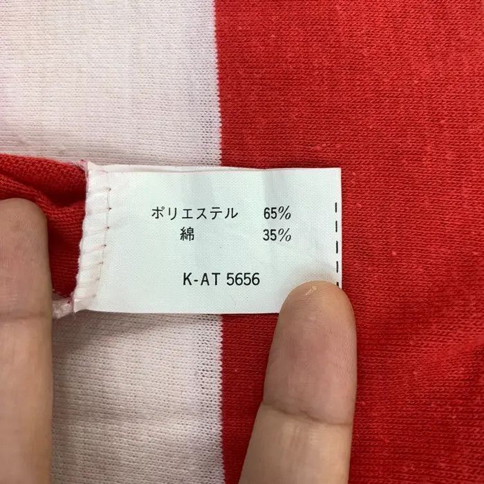 Vintage Vintage PUNCH OUT AMERICAN Style Striped Baggy Polo Size US M / EU 48-50 / 2 - 4 Thumbnail