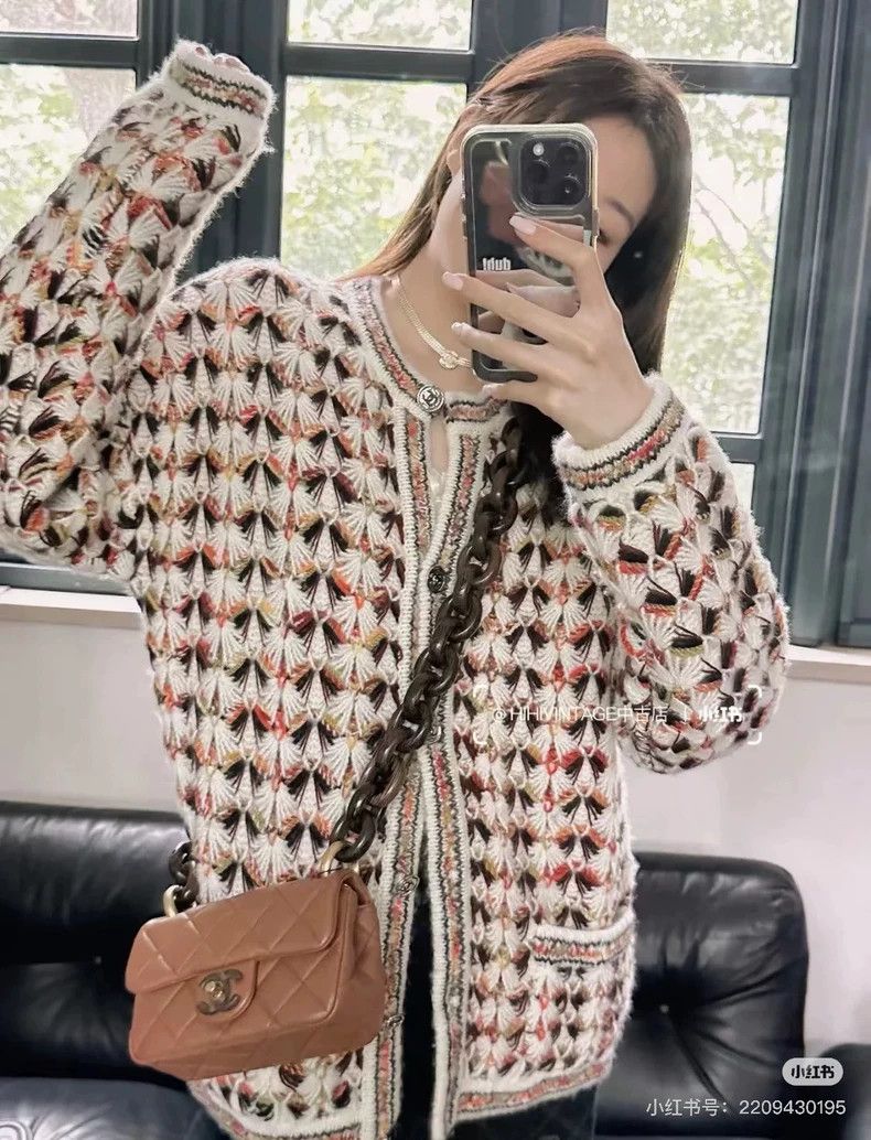 Chanel Chanel 23A brown, orange, white, the most beautiful color Size XS / US 0-2 / IT 36-38 - 9 Thumbnail